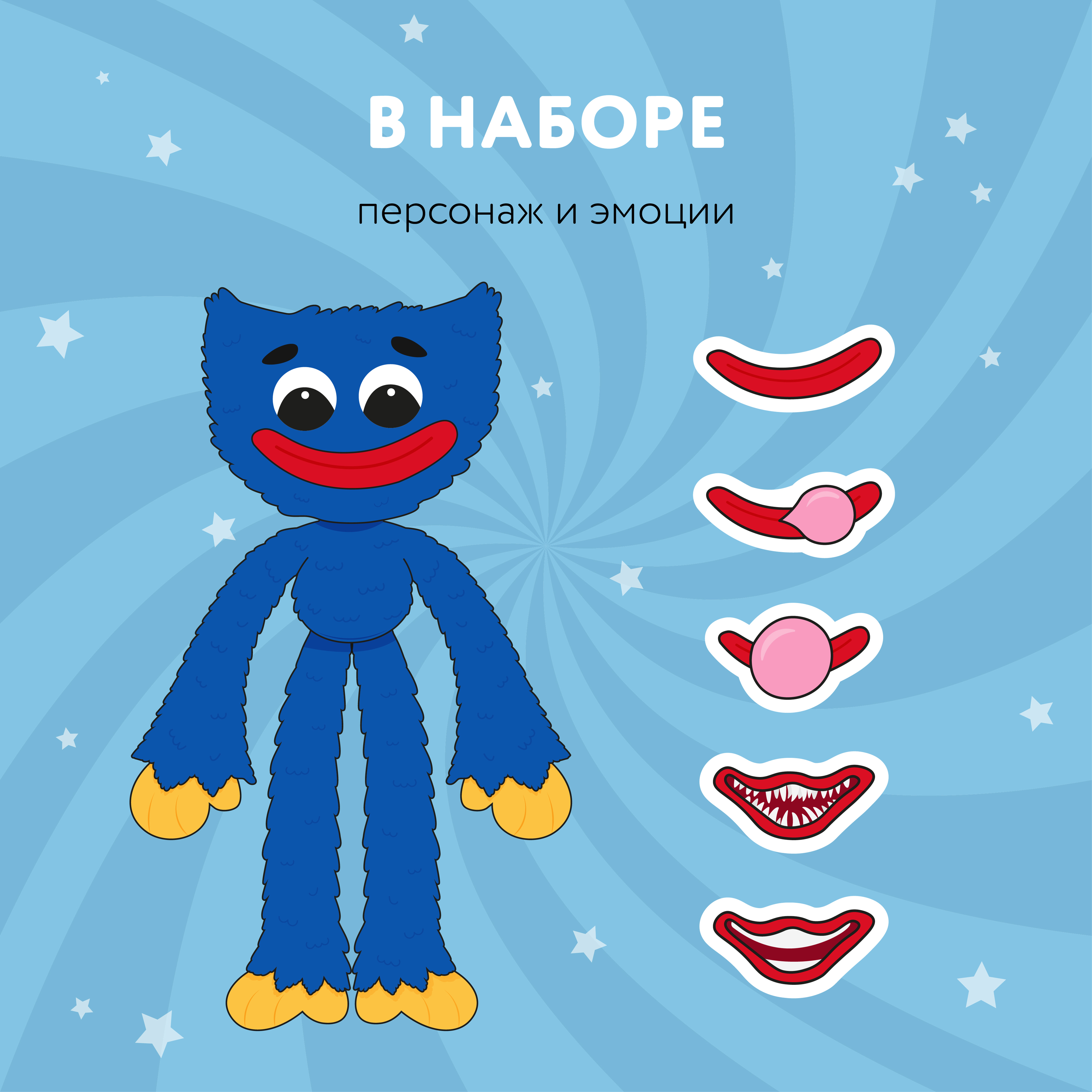 Карточка товара (книга-домик) на маркетплейс — Изображение №4 — Иллюстрация, Графика на Dprofile