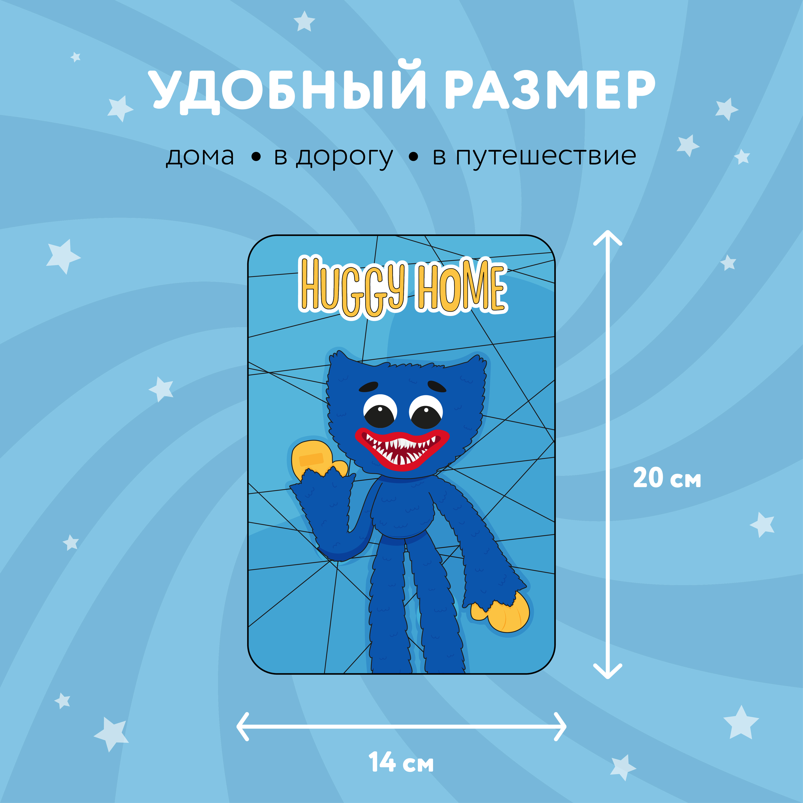 Карточка товара (книга-домик) на маркетплейс — Изображение №3 — Иллюстрация, Графика на Dprofile