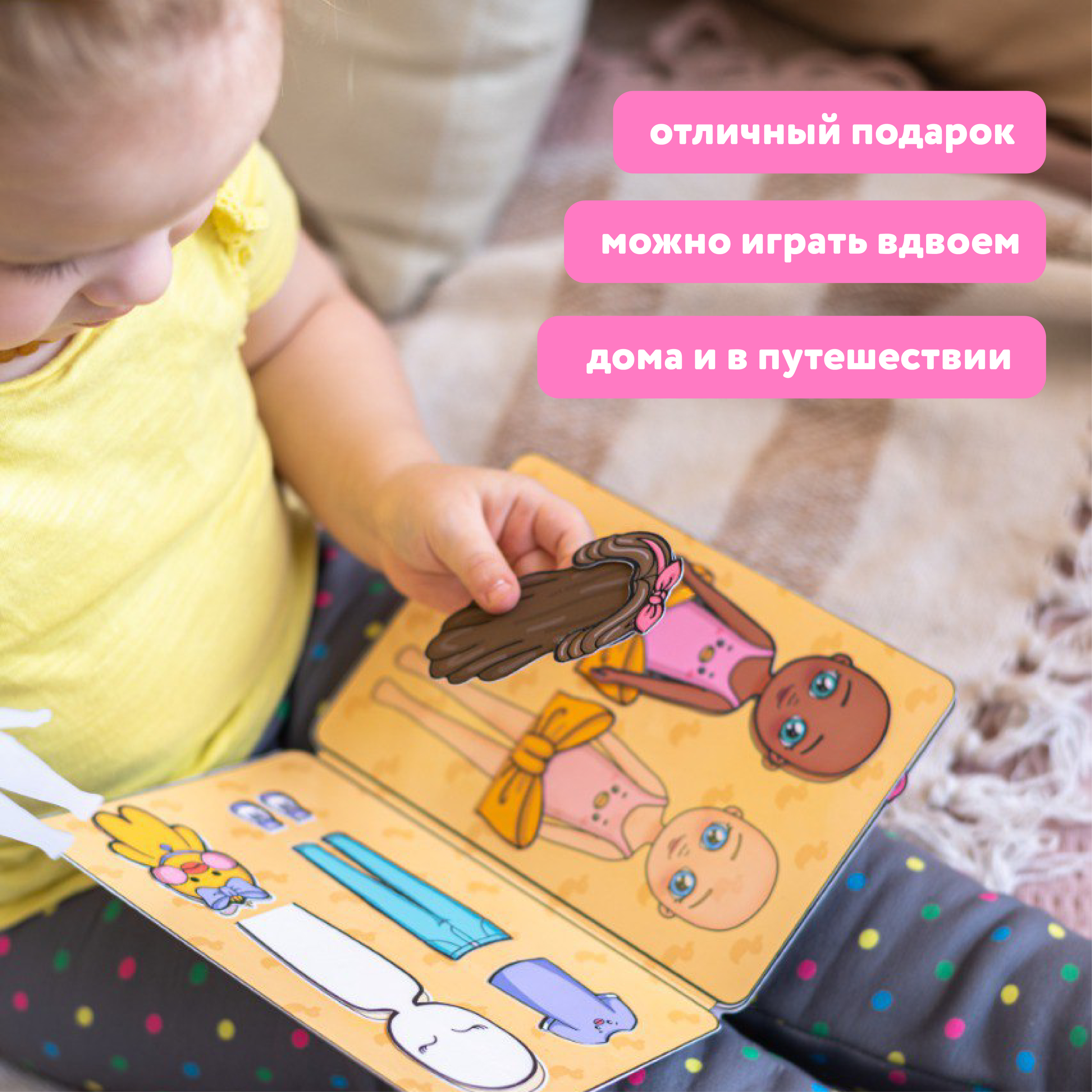 Карточка товара (книга-домик) на маркетплейс — Изображение №11 — Графика, Маркетинг на Dprofile