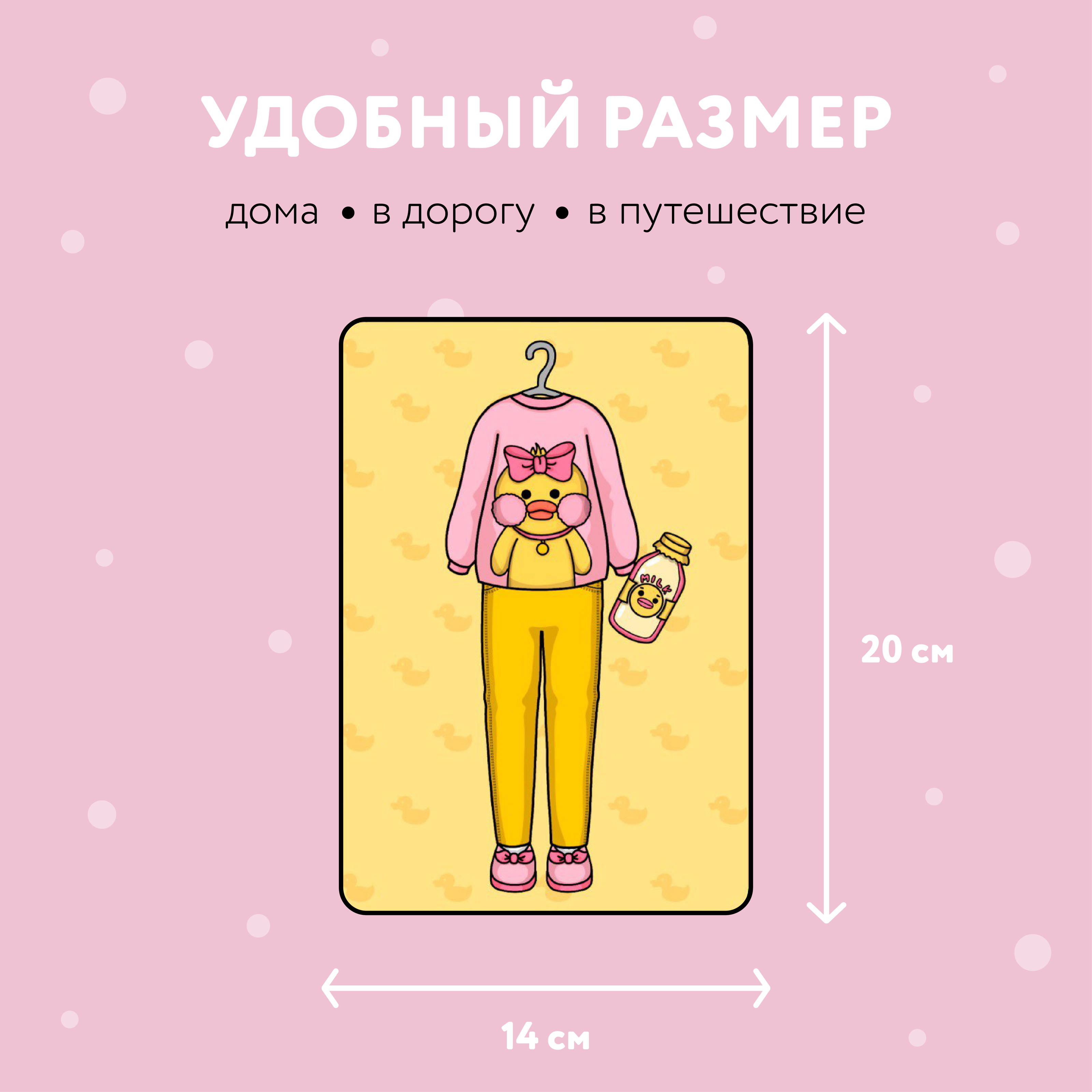 Карточка товара (книга-домик) на маркетплейс — Изображение №4 — Графика, Маркетинг на Dprofile