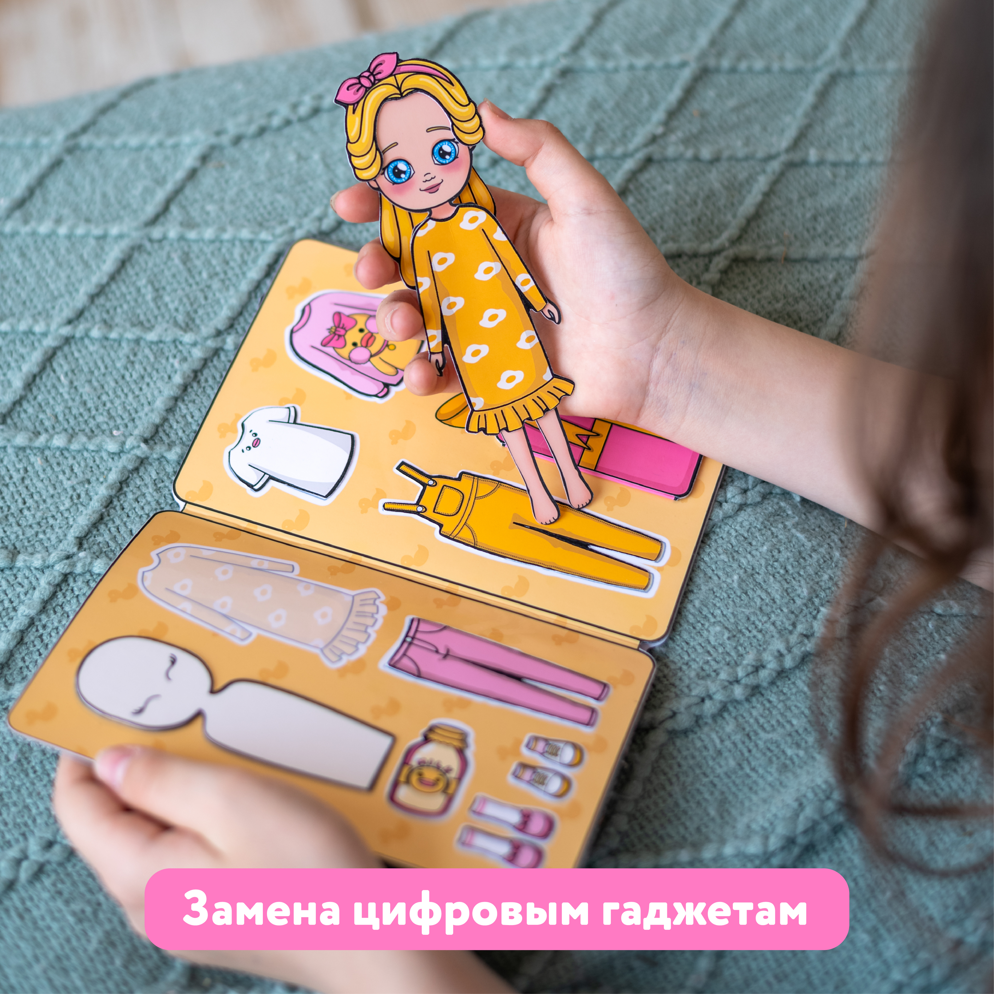 Карточка товара (книга-домик) на маркетплейс — Изображение №10 — Графика, Маркетинг на Dprofile