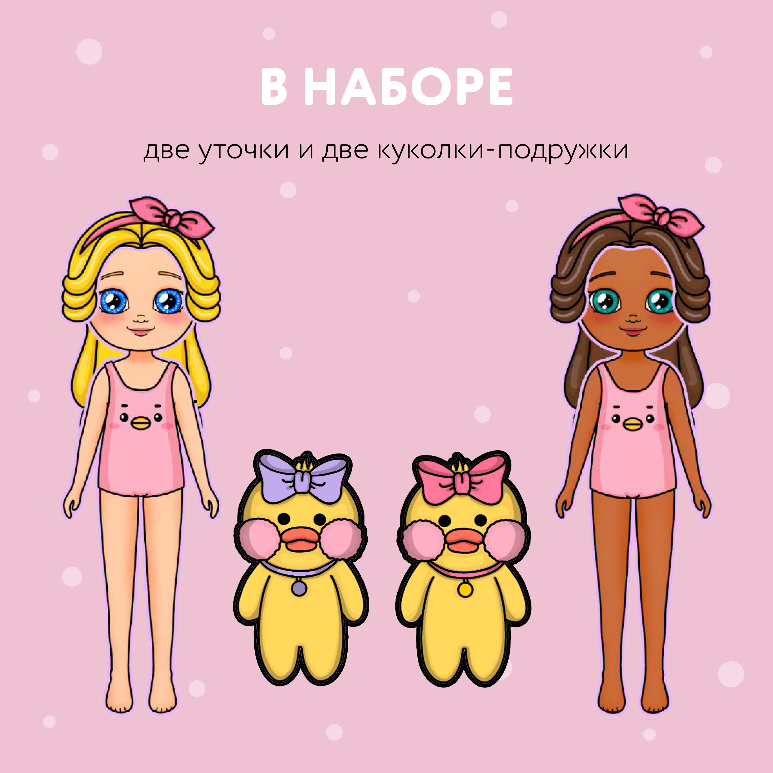 Карточка товара (книга-домик) на маркетплейс — Изображение №8 — Графика, Маркетинг на Dprofile