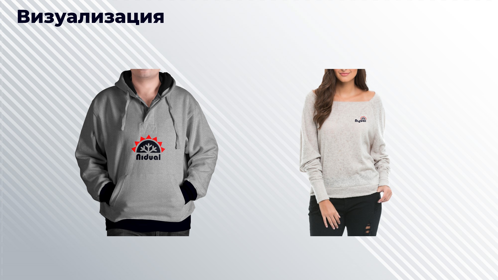 Разработка логотипа для бренда одежды — Изображение №6 — Брендинг на Dprofile