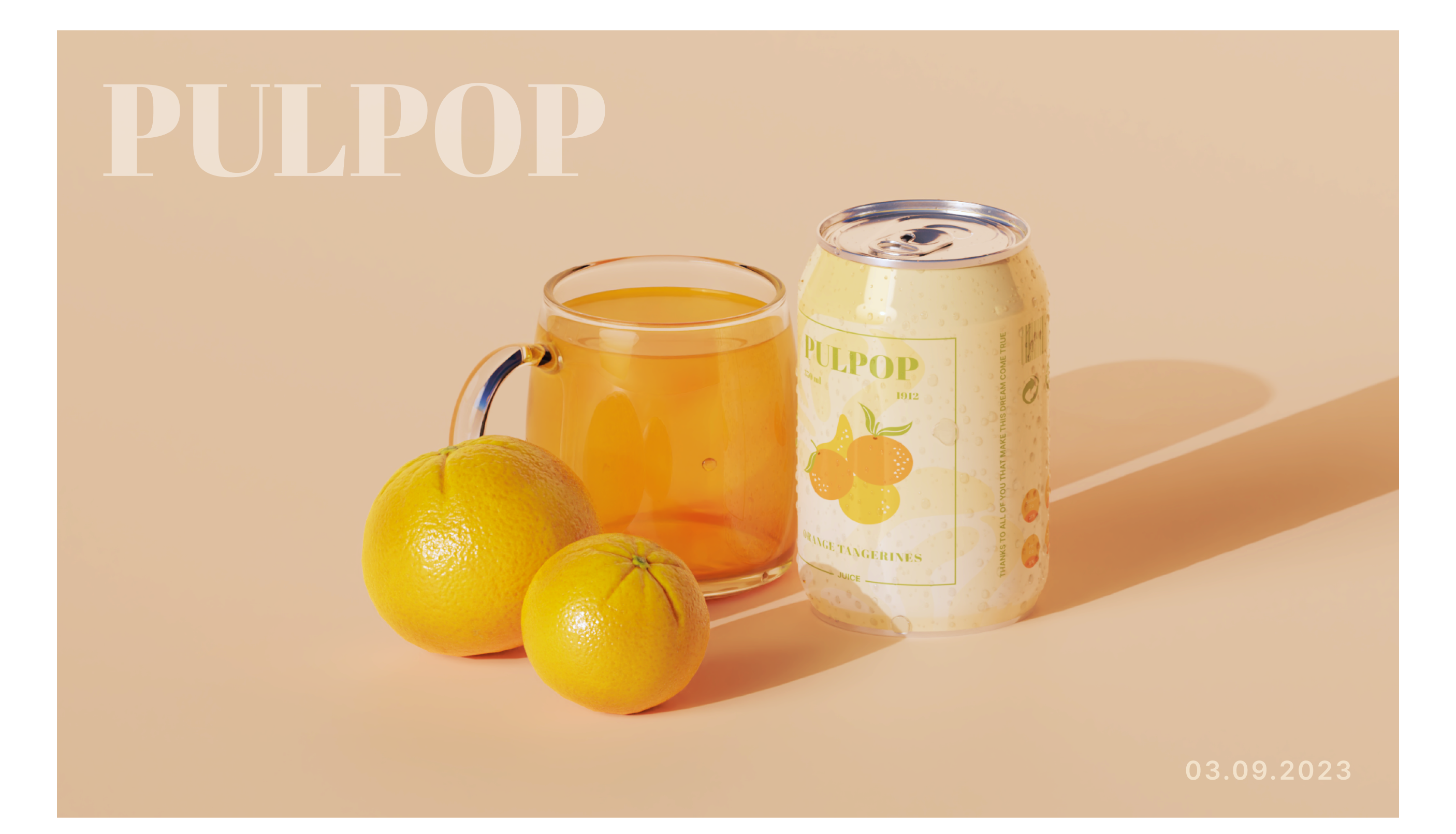 Non-carbonated drink — Изображение №2 — Интерфейсы, Иллюстрация на Dprofile