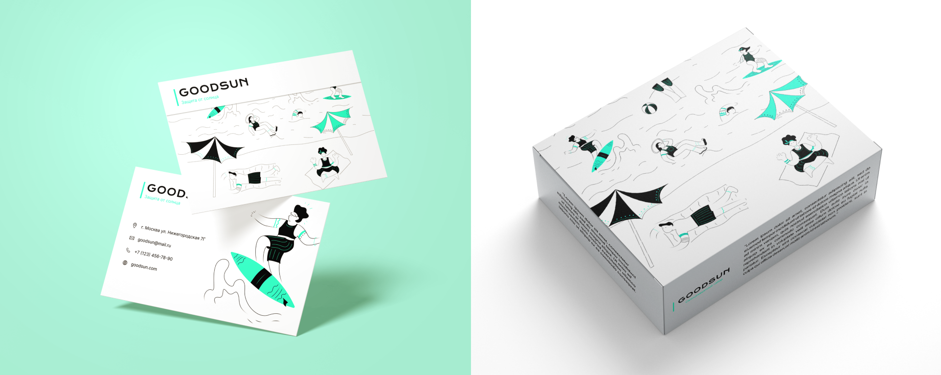 Packaging design | GOODSUN — Изображение №4 — Интерфейсы, Брендинг на Dprofile