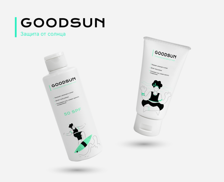 Packaging design | GOODSUN — Интерфейсы, Брендинг на Dprofile