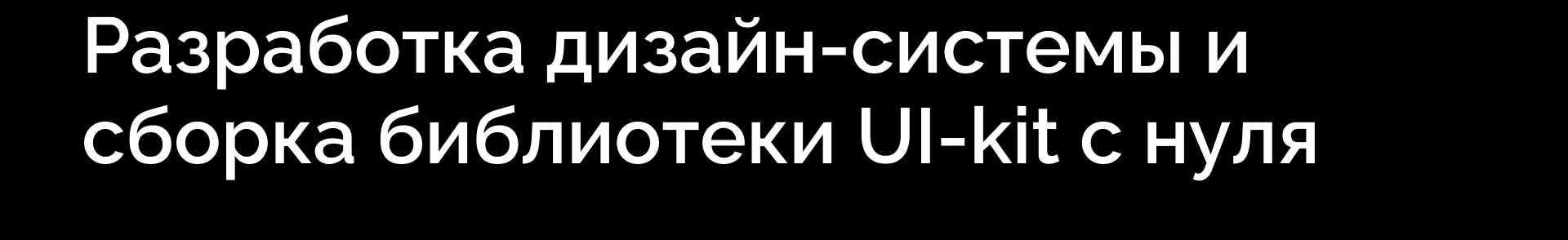 Design agency tova — Изображение №3 — Интерфейсы, Брендинг на Dprofile