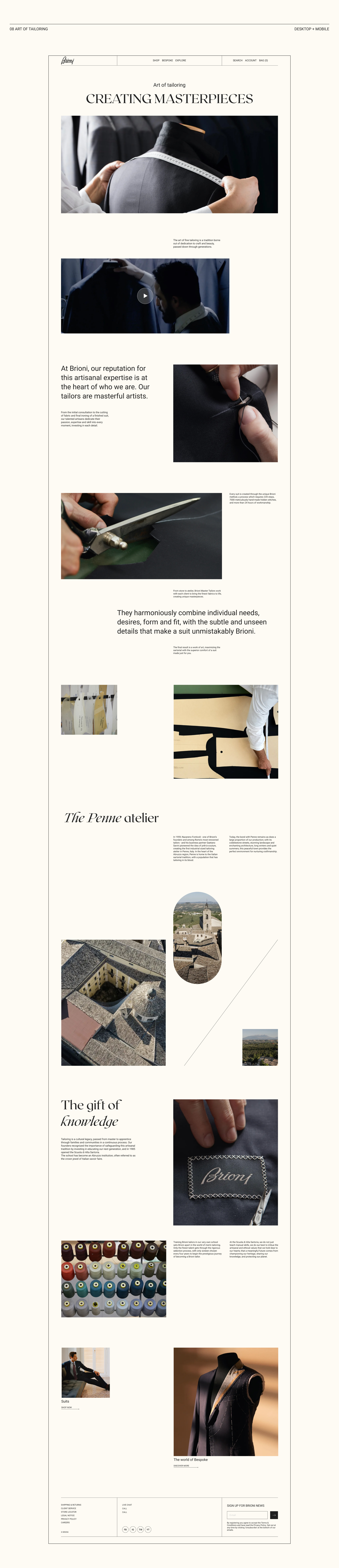 BRIONI - website redisign — Изображение №11 — Интерфейсы на Dprofile