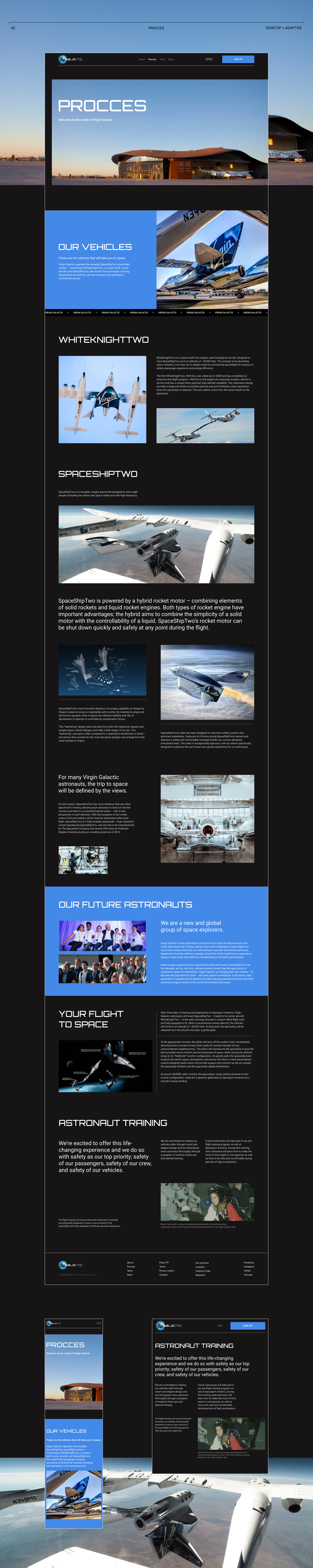 VIRGIN GALACTIC - website redisign — Изображение №8 — Интерфейсы на Dprofile