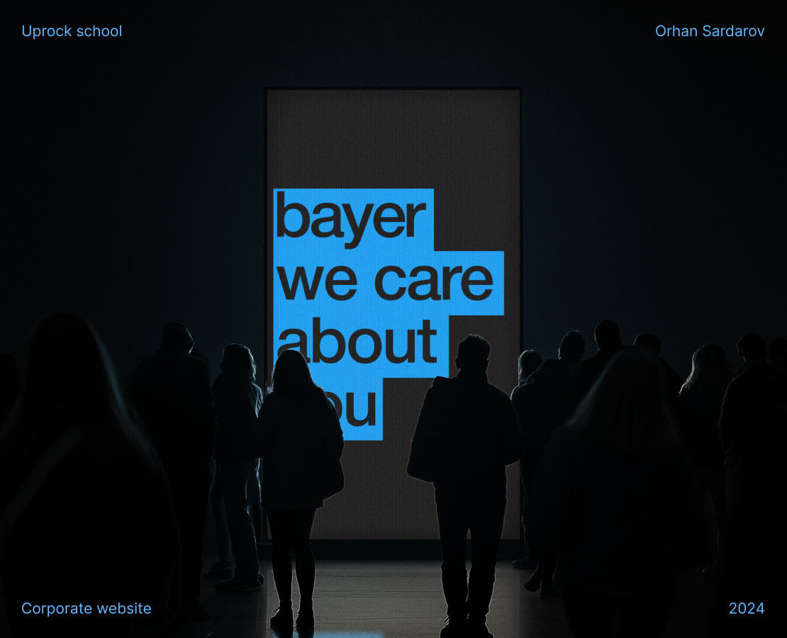 Bayer | Corporate website redesign — Интерфейсы, Брендинг на Dprofile