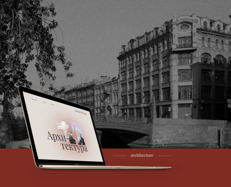 веб-сайт "Au Pont Rouge" на Dprofile