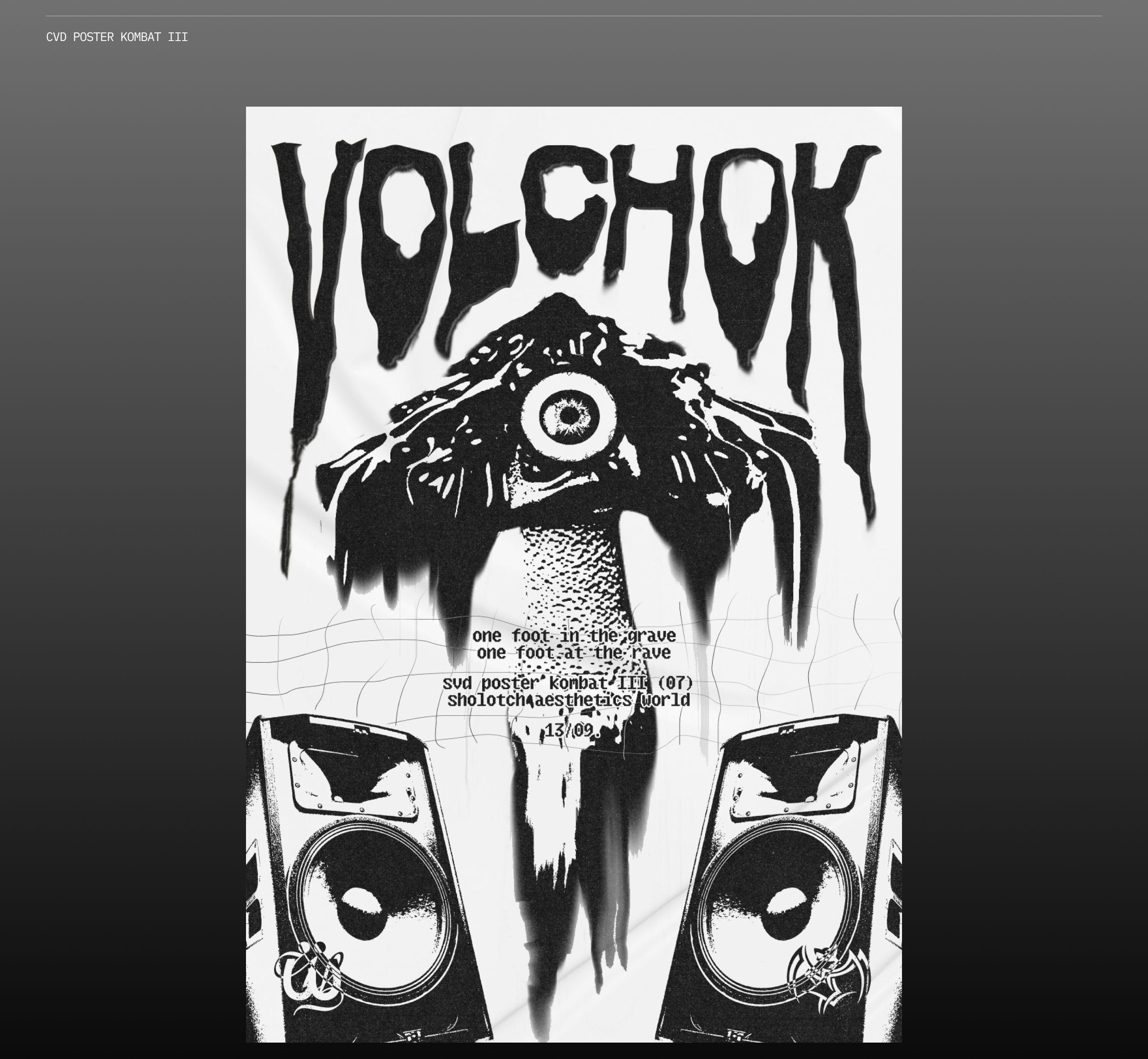 Poster collection pt.1 — Изображение №6 — Графика на Dprofile