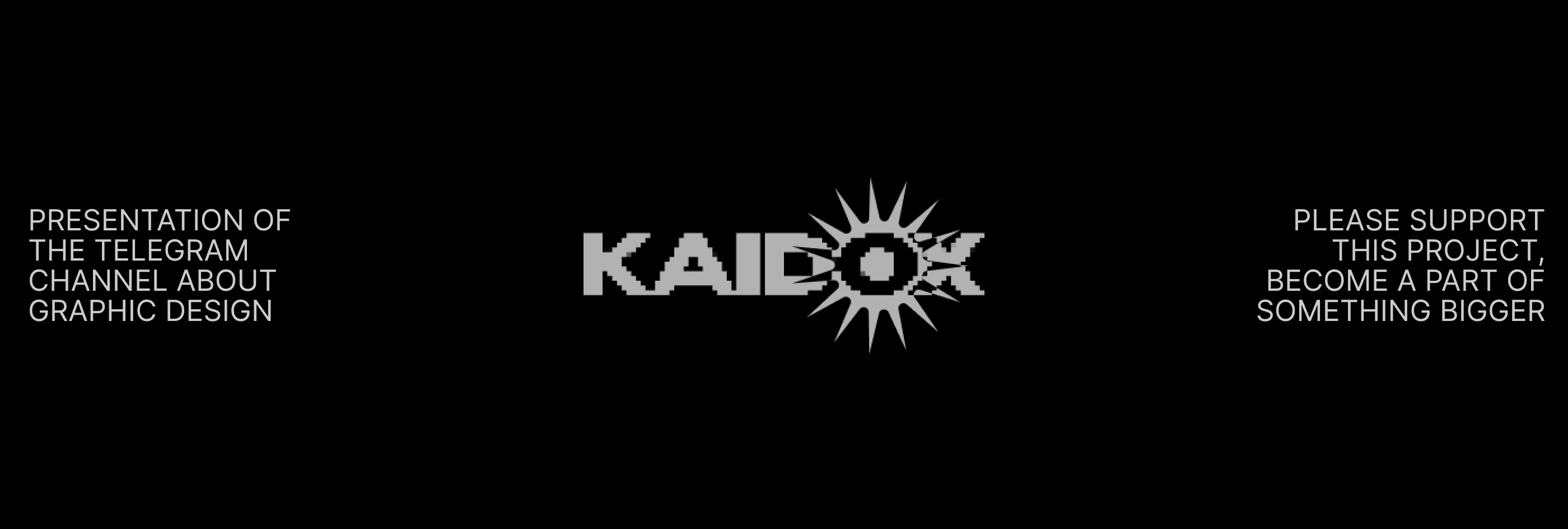 KAIDOX | Telegram Channel Design Concept — Изображение №2 — Брендинг, Графика на Dprofile