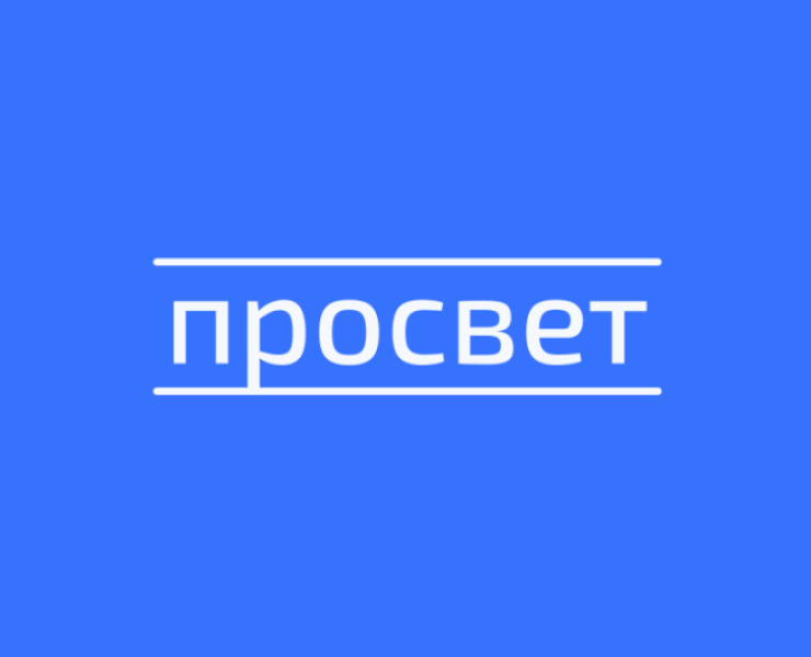 Просвет — Интерфейсы на Dprofile