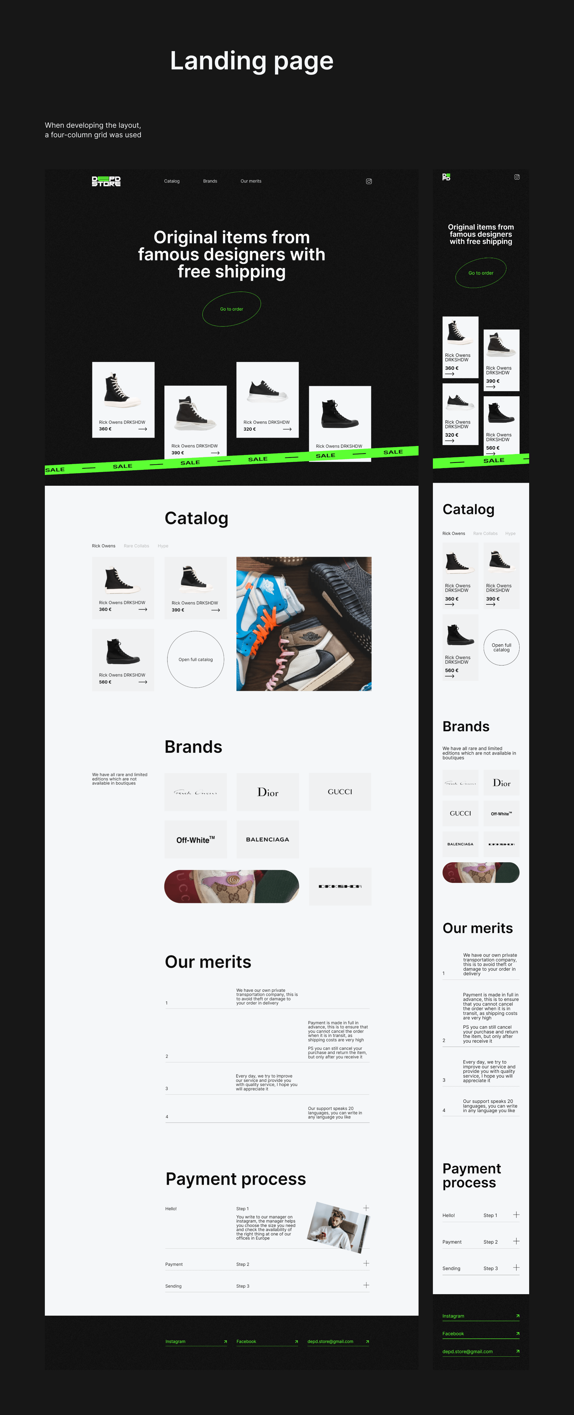 DEPD STORE — Изображение №10 — Интерфейсы, Брендинг на Dprofile
