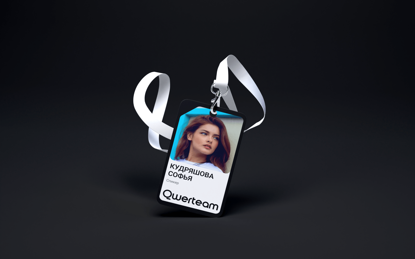 Qwerteam — Изображение №5 — Брендинг на Dprofile