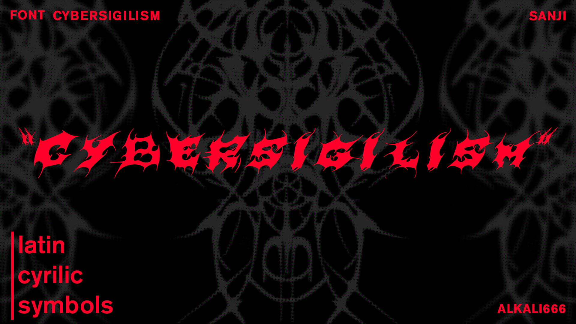 CyberSigilism - Free font — Изображение №1 — Графика на Dprofile