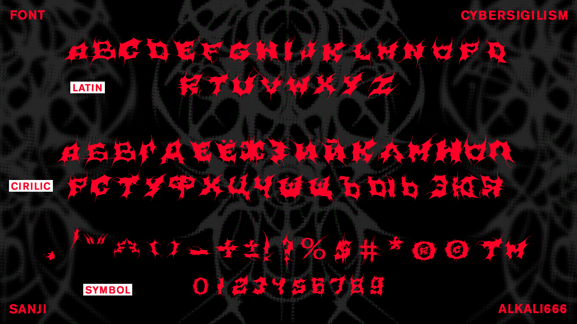 CyberSigilism - Free font — Изображение №2 — Графика на Dprofile