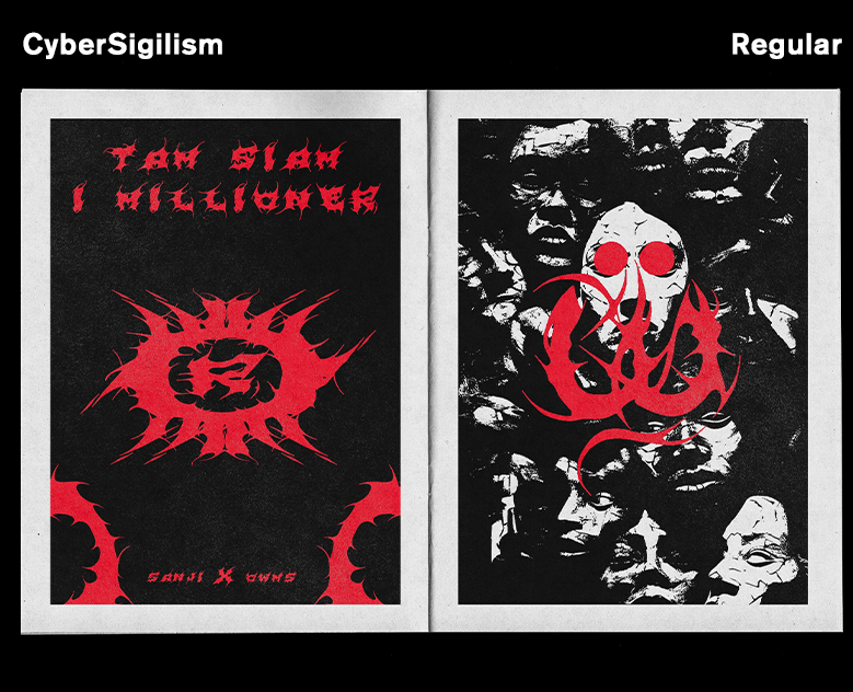 CyberSigilism - Free font — Графика на Dprofile