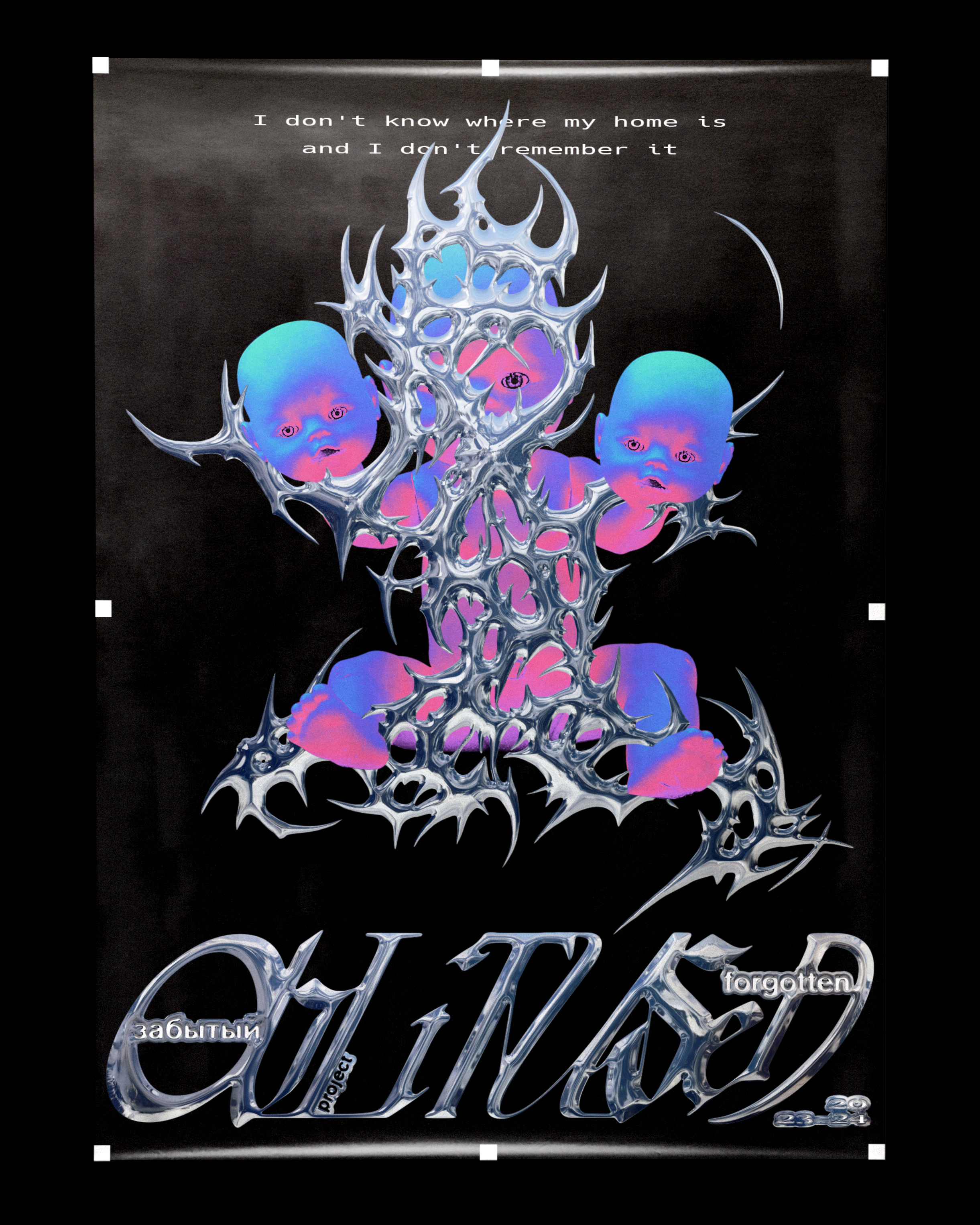 Oblitused (Забытый/Forgotten) — Изображение №3 — Графика на Dprofile