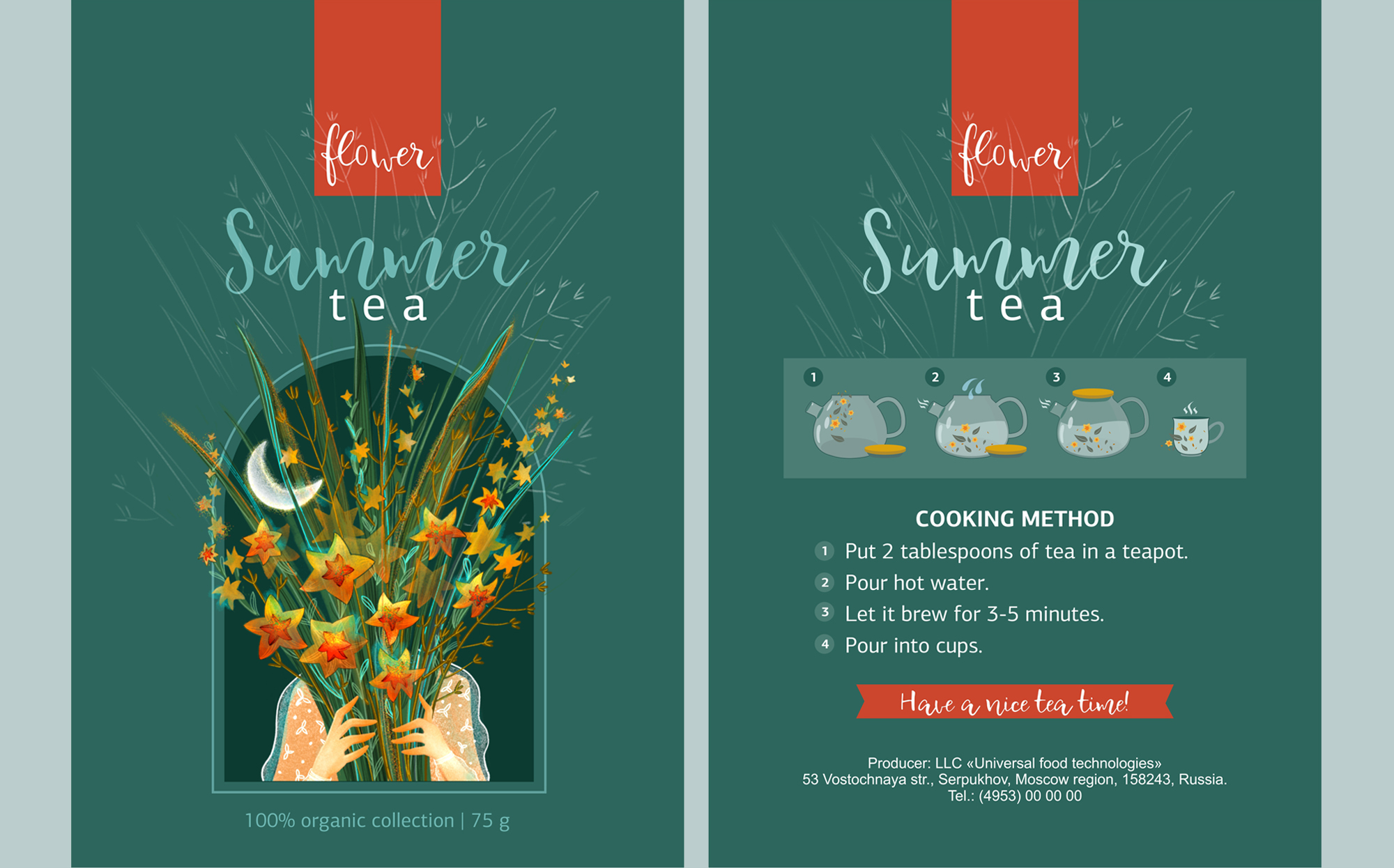 Illustrations for packages Summer tea — Изображение №4 — Брендинг, Графика на Dprofile