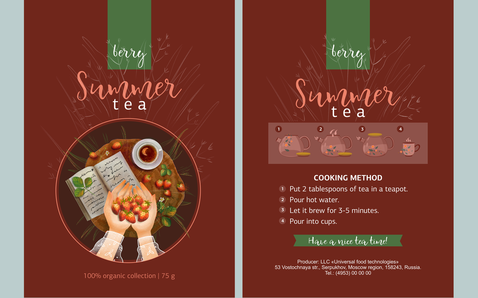 Illustrations for packages Summer tea — Изображение №8 — Брендинг, Графика на Dprofile