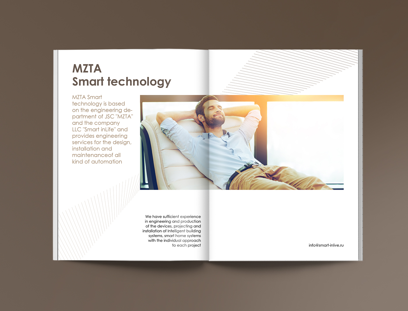 Каталог | MZTA Smart technology — Изображение №2 — Графика на Dprofile