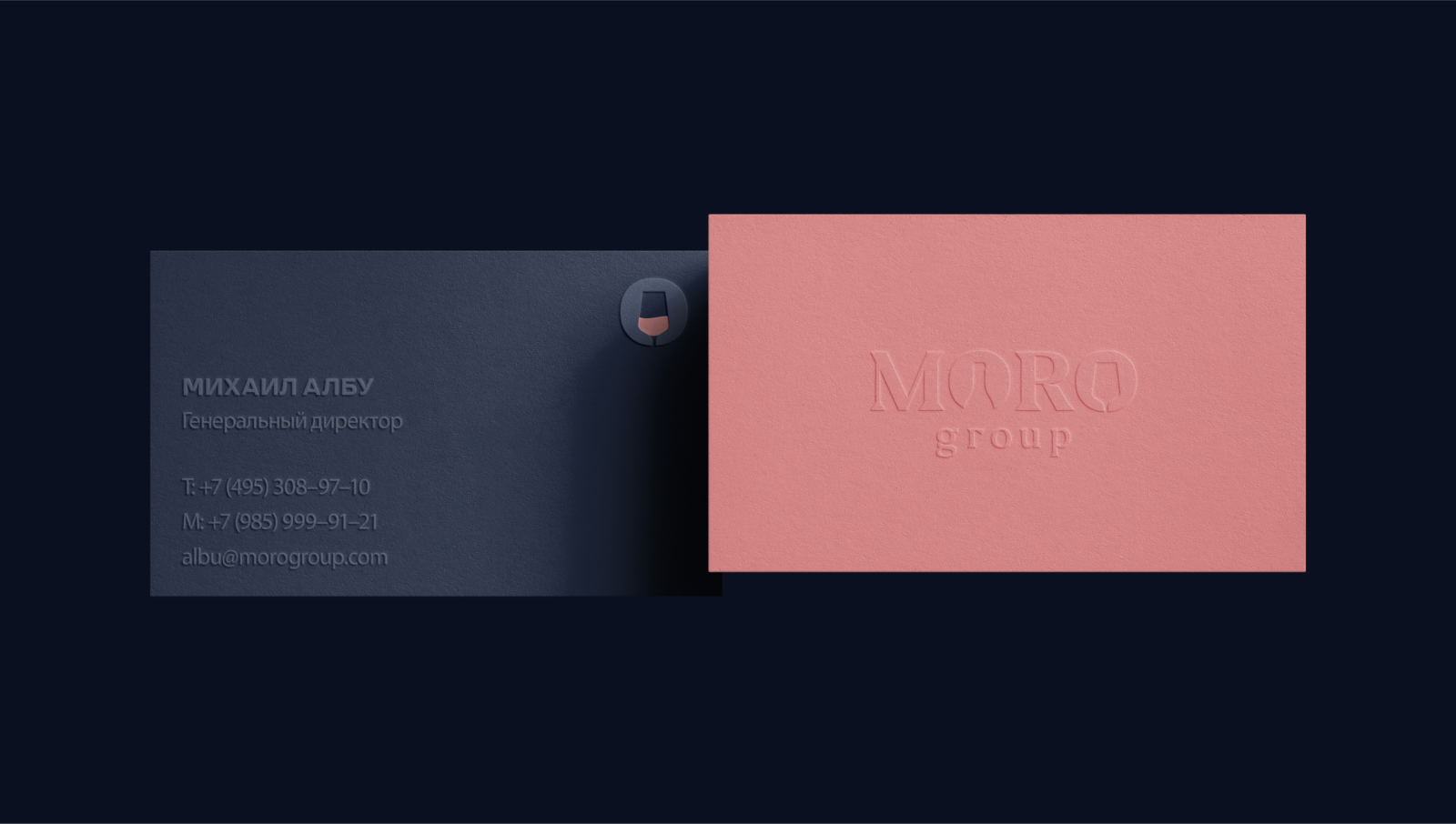 Moro group — Изображение №4 — Интерфейсы, Брендинг на Dprofile