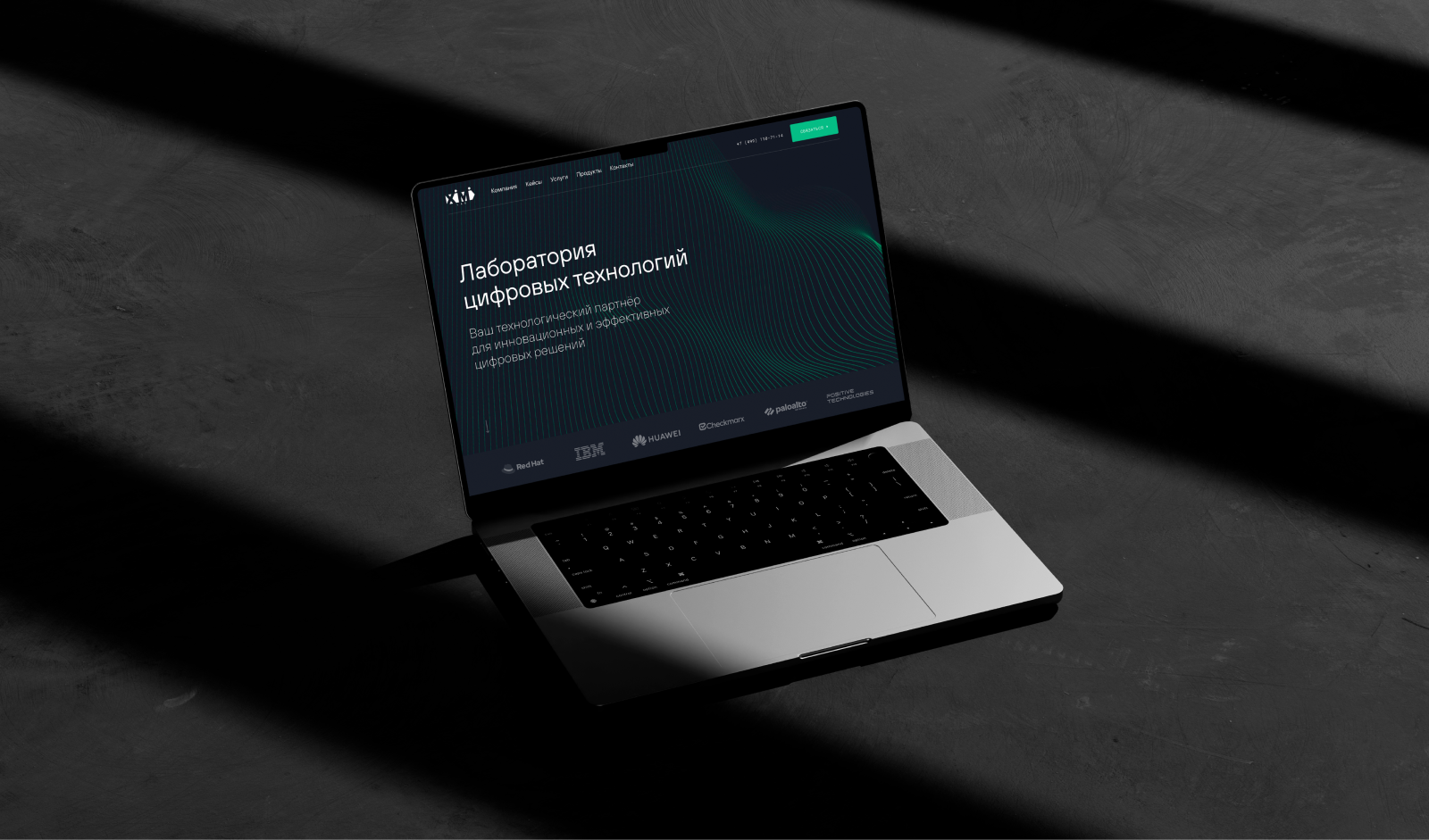Ximi | Website redesign — Изображение №1 — Интерфейсы на Dprofile