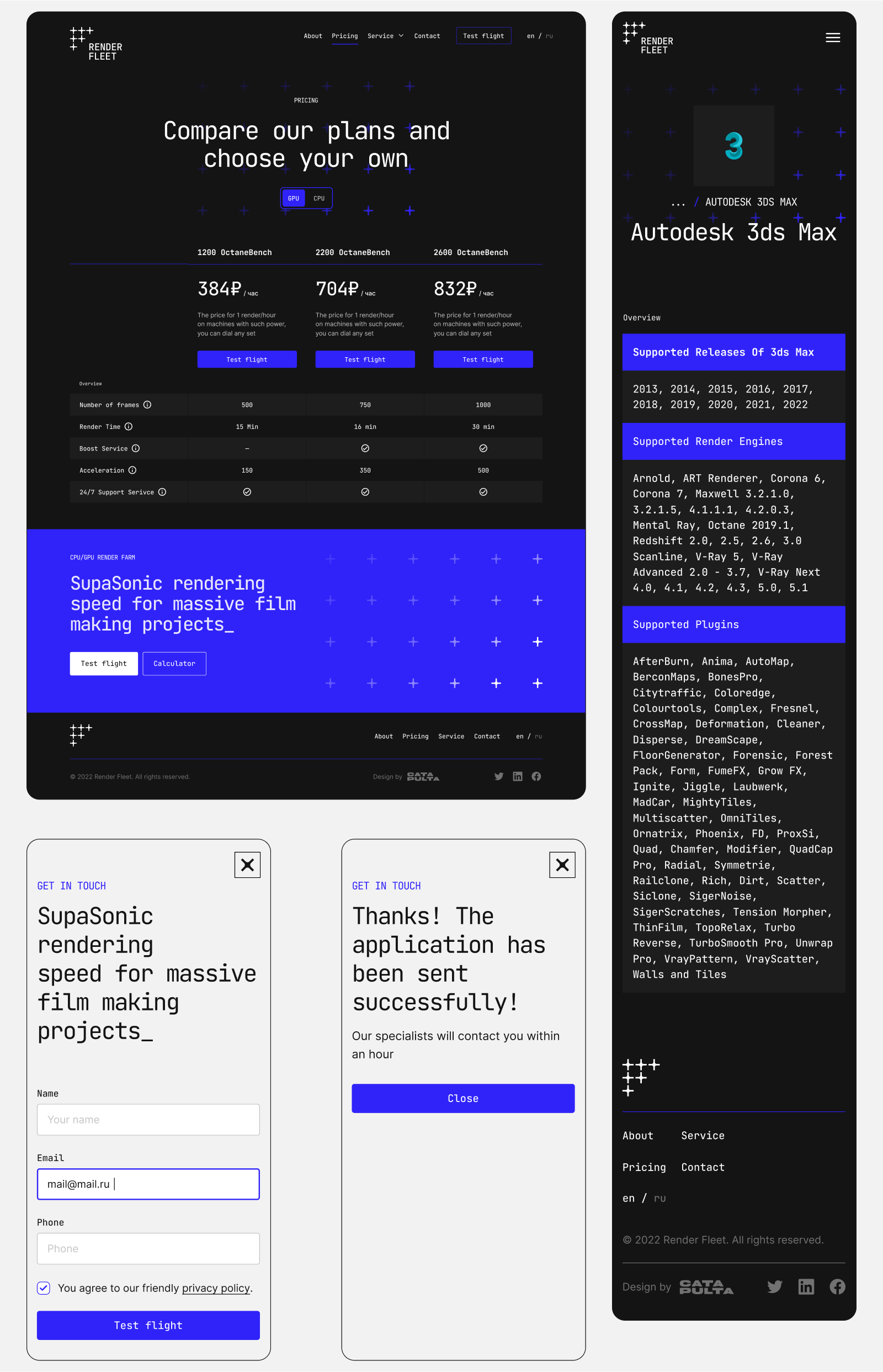 Render Fleet | web & branding — Изображение №9 — Брендинг, Иллюстрация на Dprofile