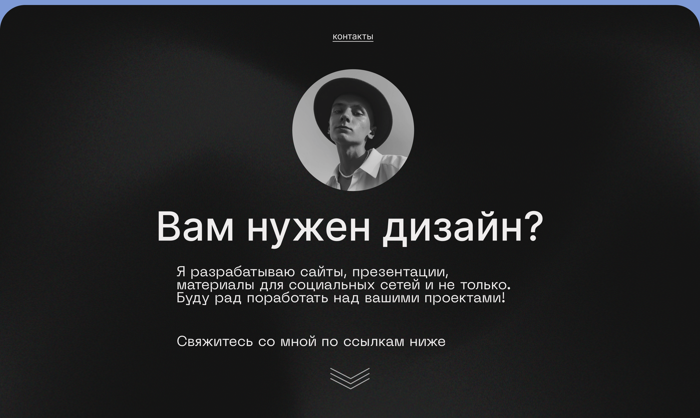 Презентация питч-дек / Pitch-deck Presentation — Изображение №11 — Графика, Маркетинг на Dprofile