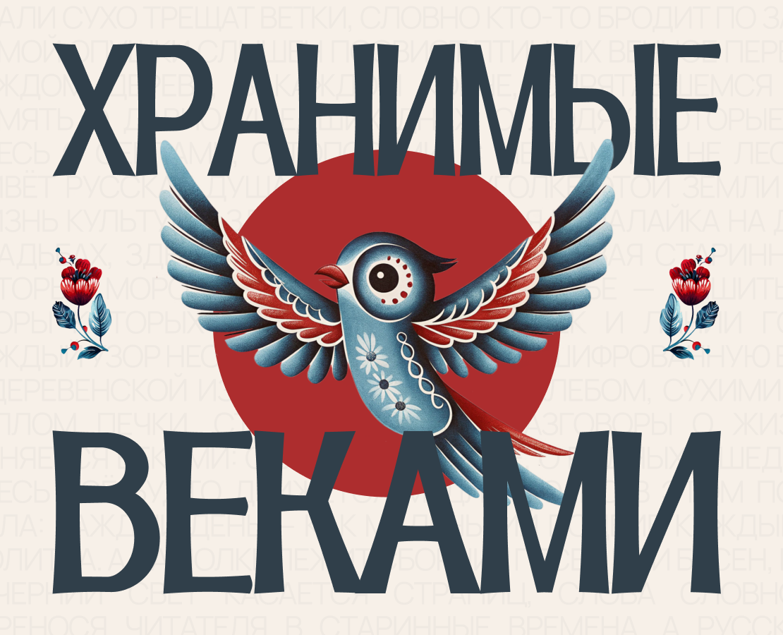 Музыкальный фестиваль| E-commerce — Интерфейсы на Dprofile