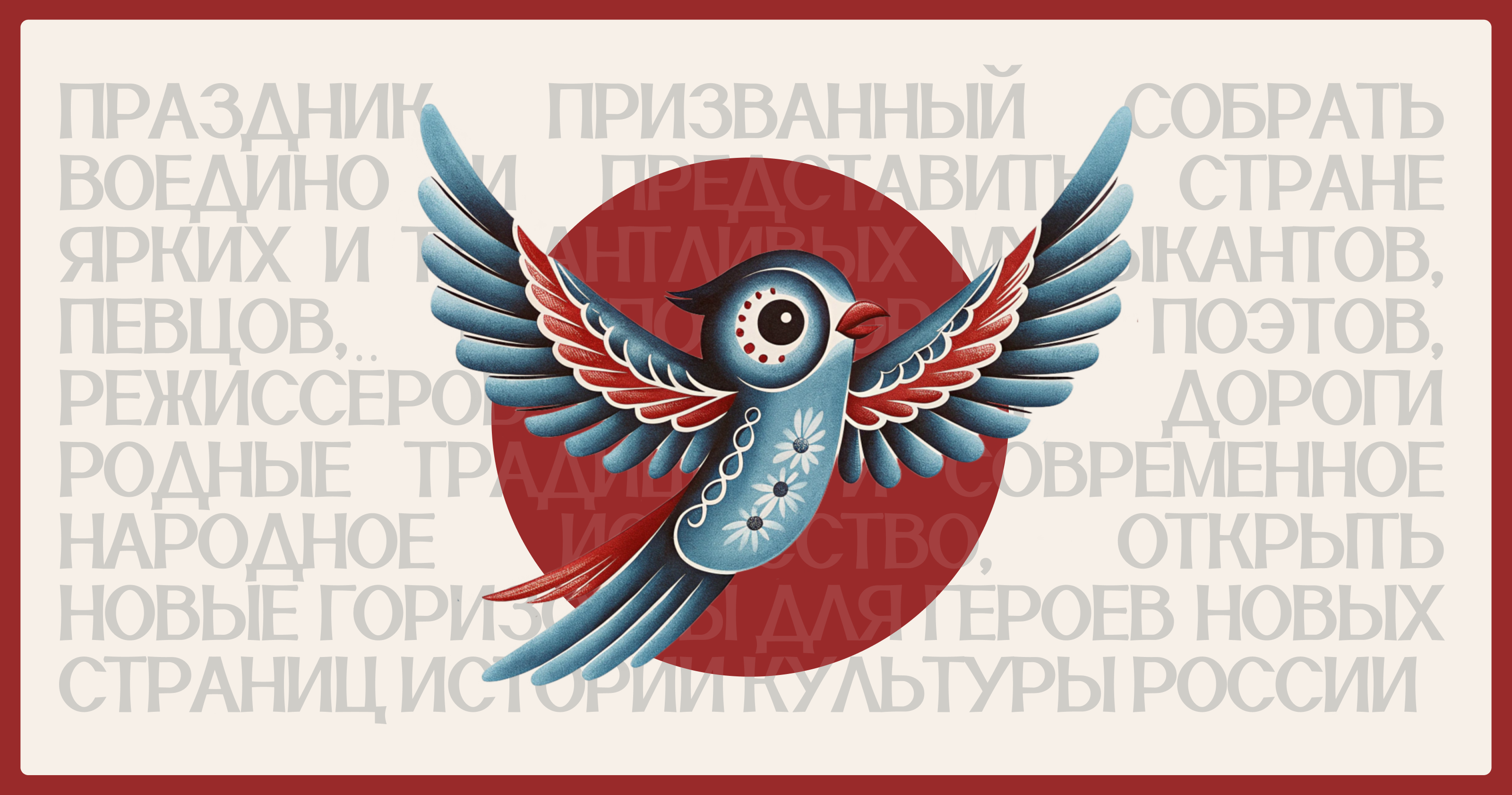 Музыкальный фестиваль| E-commerce — Изображение №6 — Интерфейсы на Dprofile