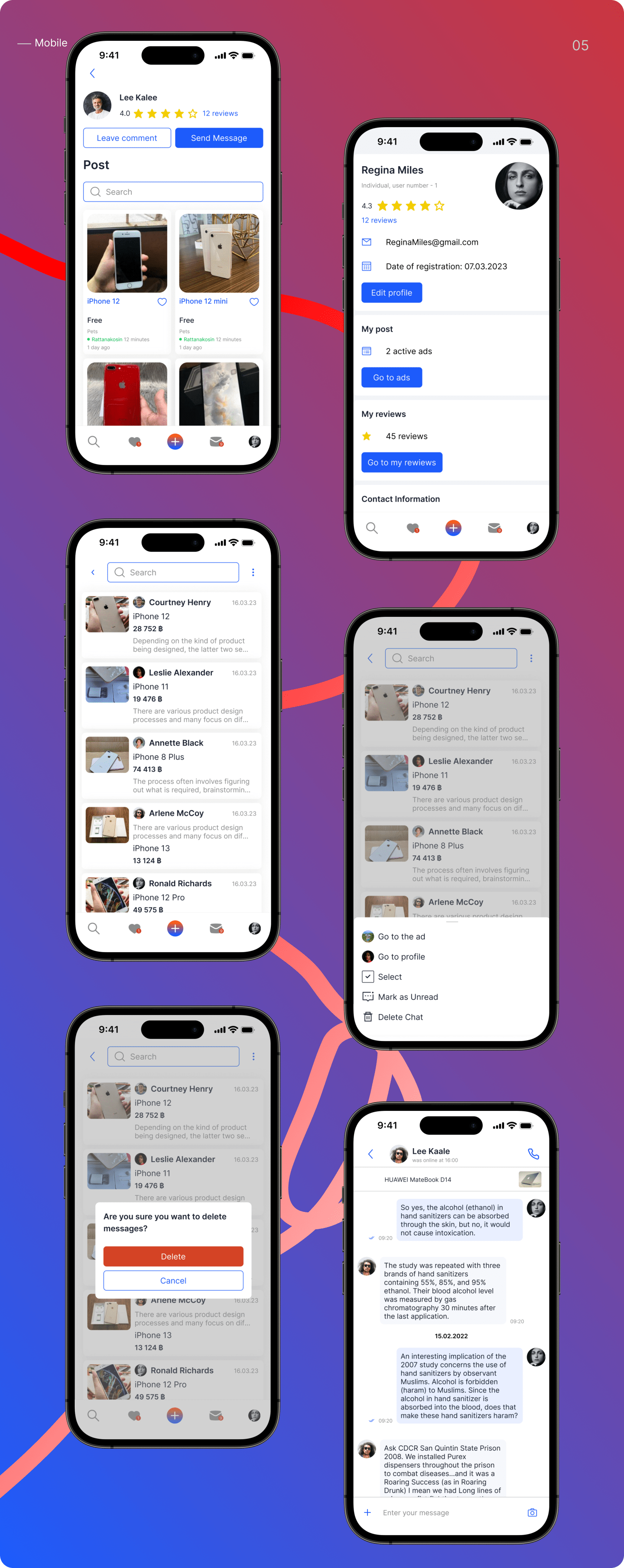 Amico - Mobile App & Website | Branding — Изображение №9 — Интерфейсы, Брендинг на Dprofile