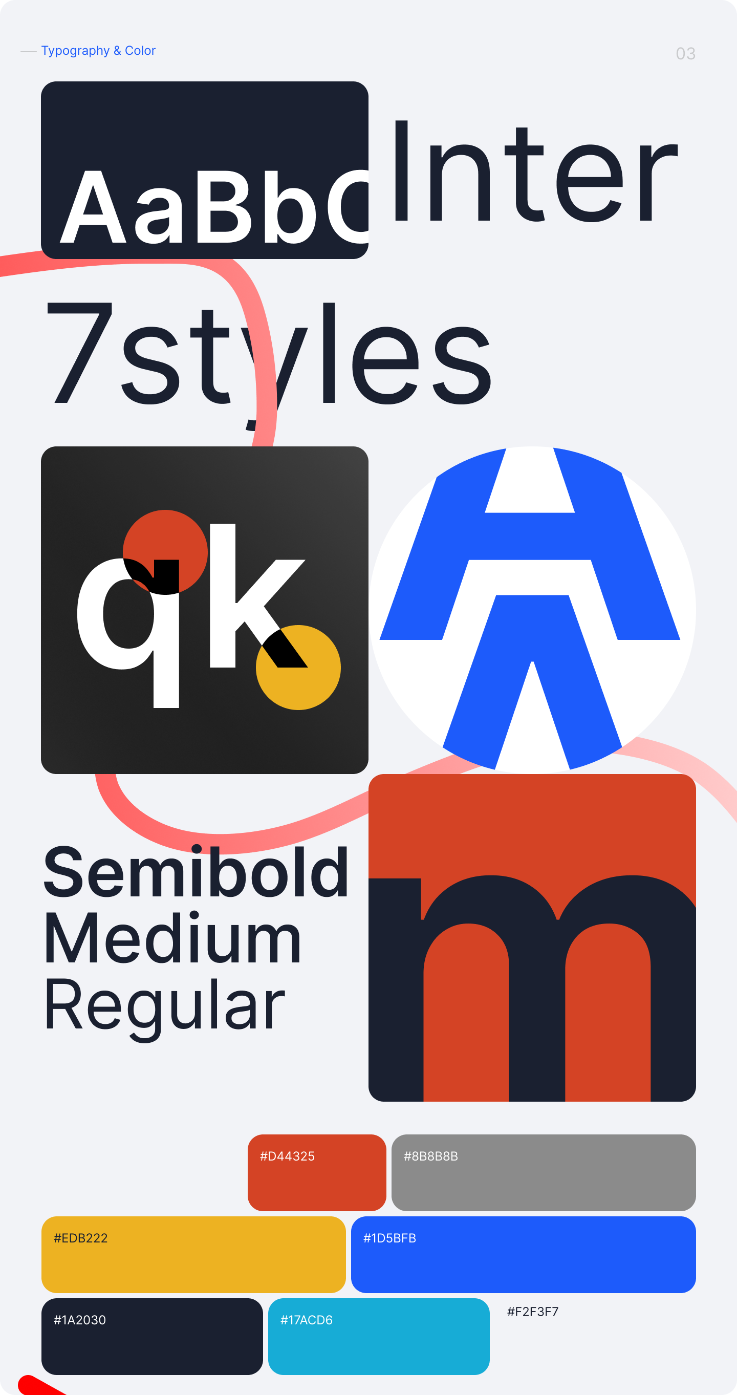 Amico - Mobile App & Website | Branding — Изображение №5 — Интерфейсы, Брендинг на Dprofile
