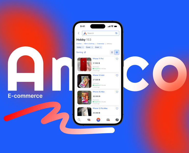 Amico - Mobile App & Website | Branding — Интерфейсы, Брендинг на Dprofile