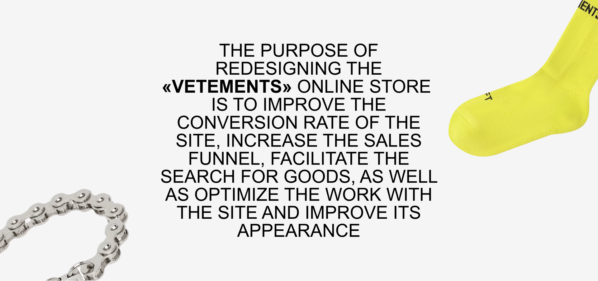 Vetements/ Online store / Redesign — Изображение №2 — Интерфейсы, 3D на Dprofile