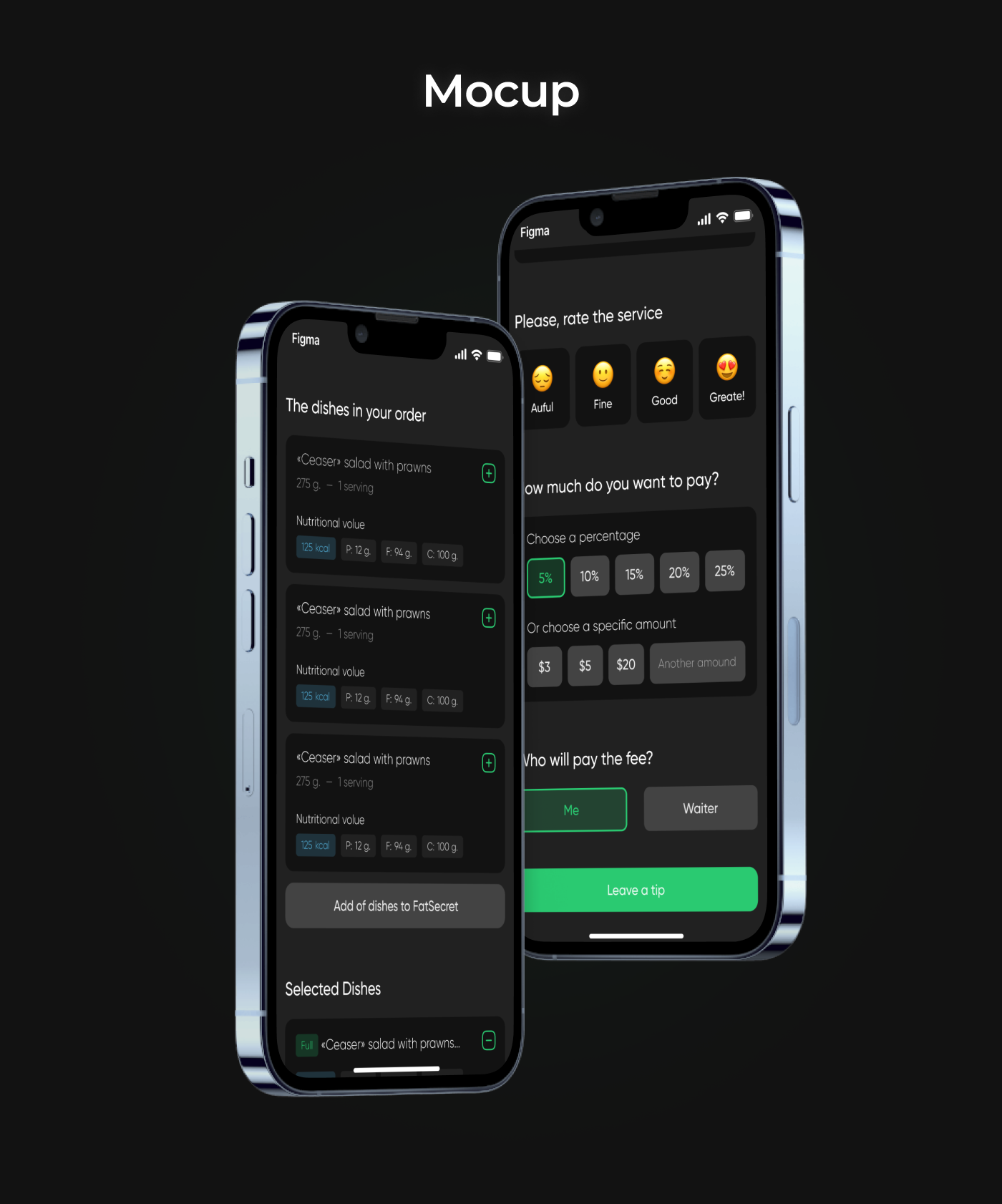 Mobile service — Изображение №7 — Интерфейсы на Dprofile
