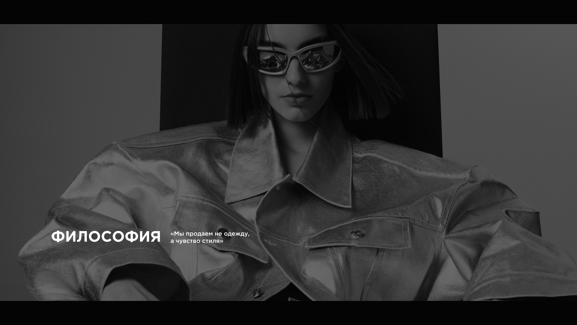 Nikonorova | Ребрендинг — Изображение №3 — Брендинг, Графика на Dprofile
