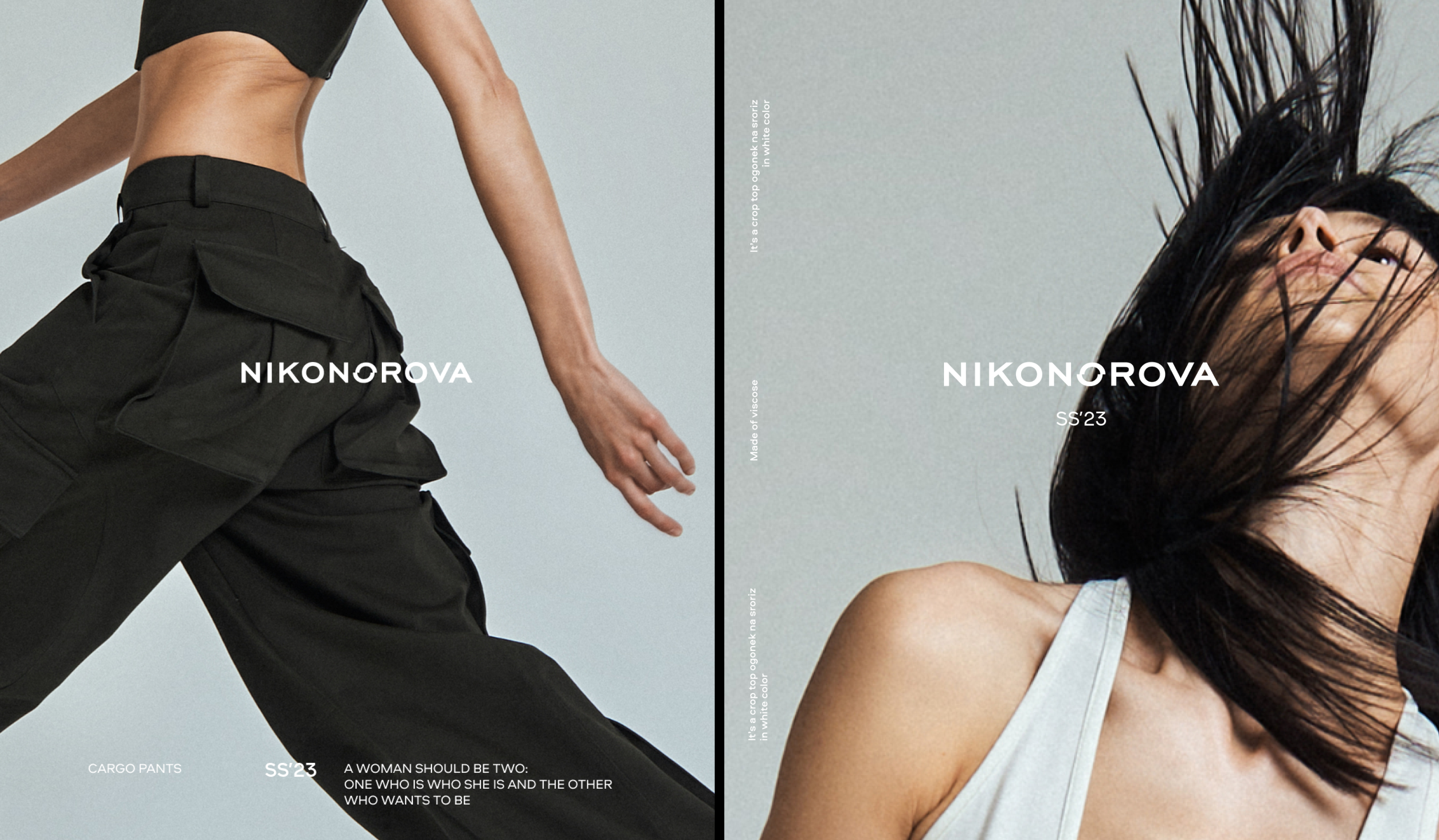 Nikonorova | Ребрендинг — Изображение №13 — Брендинг, Графика на Dprofile