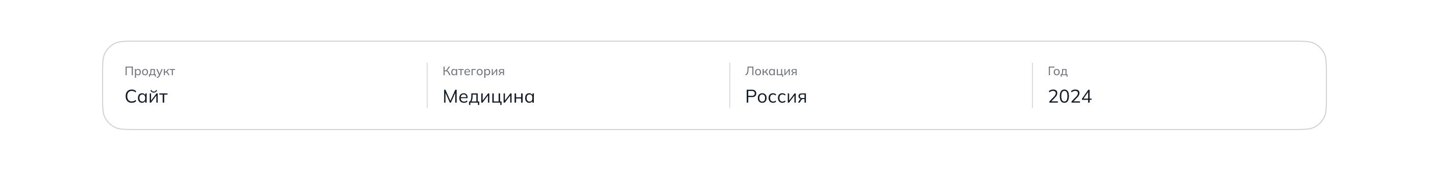 Разработка сайта для UMETEX — Изображение №3 — Интерфейсы на Dprofile