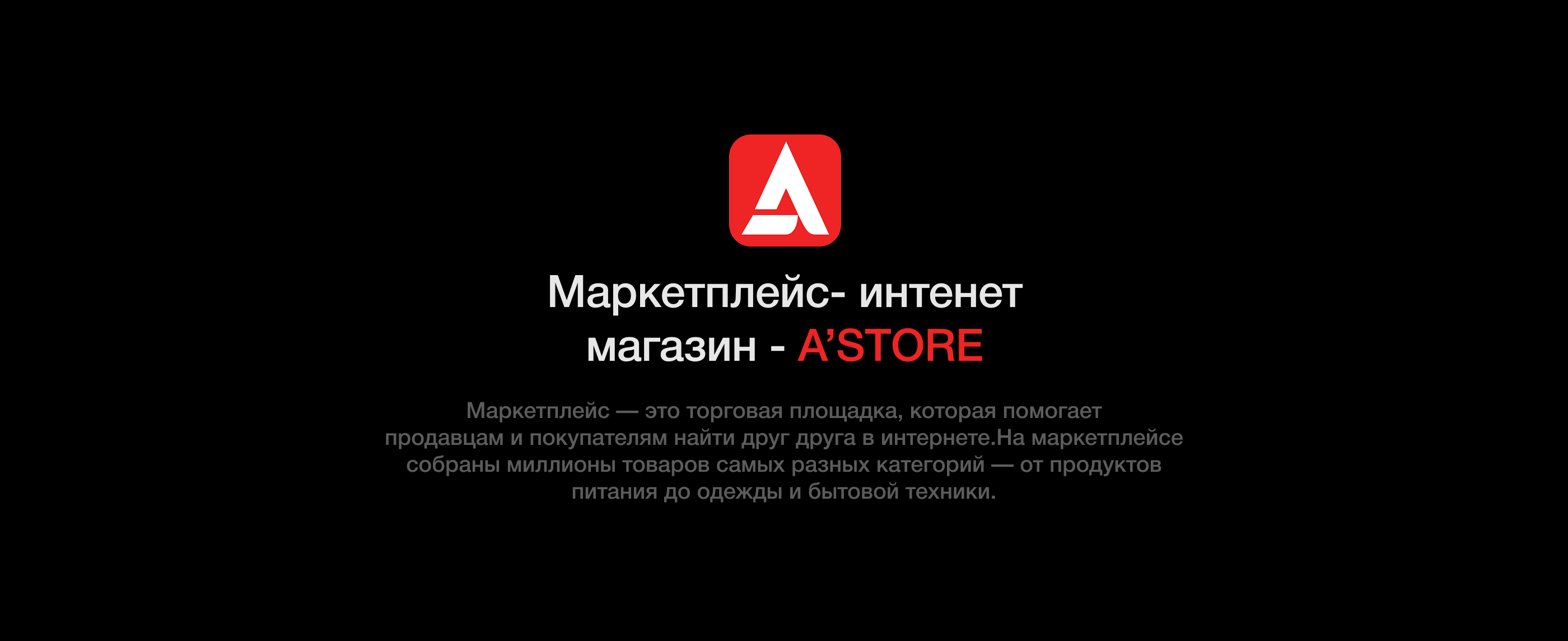Mobile App — Изображение №2 — Интерфейсы на Dprofile