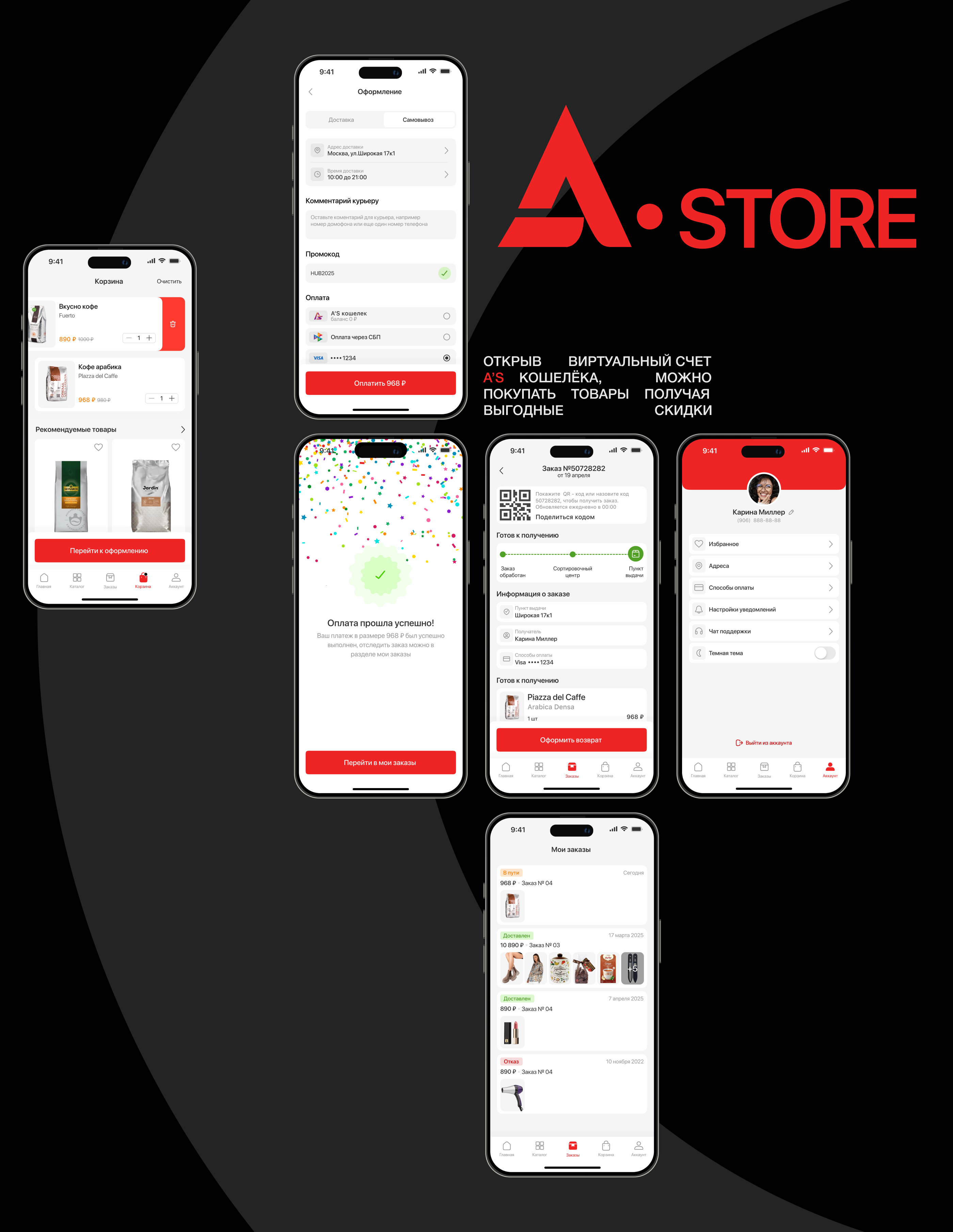 Mobile App — Изображение №15 — Интерфейсы на Dprofile