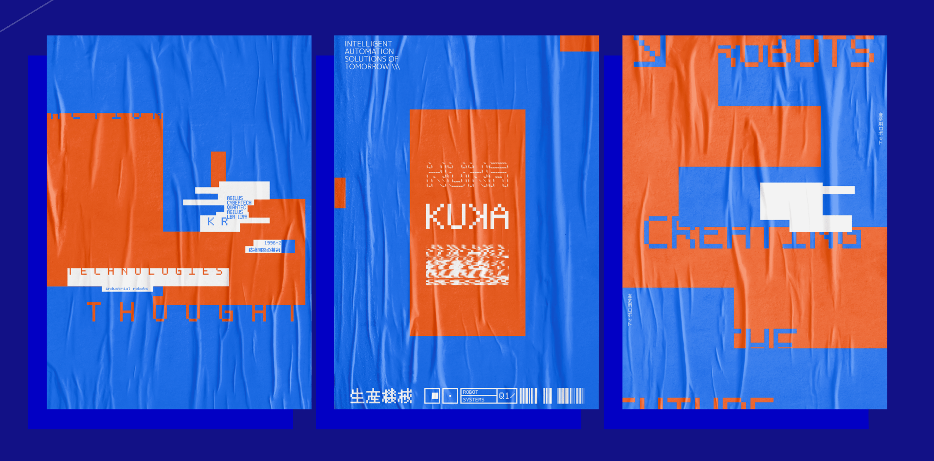 KUKA AG | Corporate redesign — Изображение №7 — Интерфейсы на Dprofile