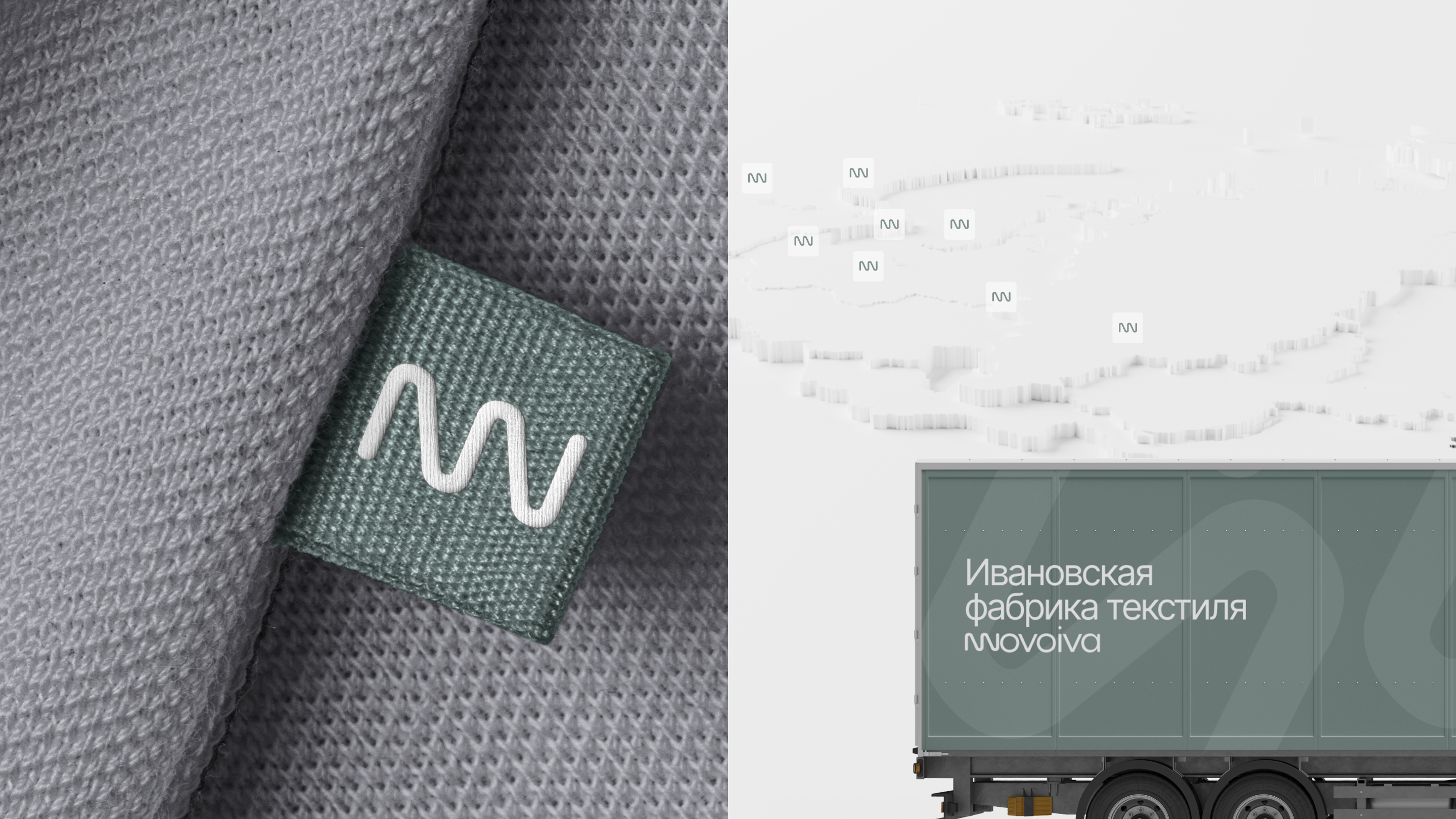 NOVOIVA® — Изображение №11 — Интерфейсы, Брендинг на Dprofile