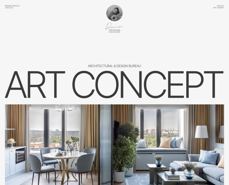 ART CONCEPT | Redesign website на Dprofile