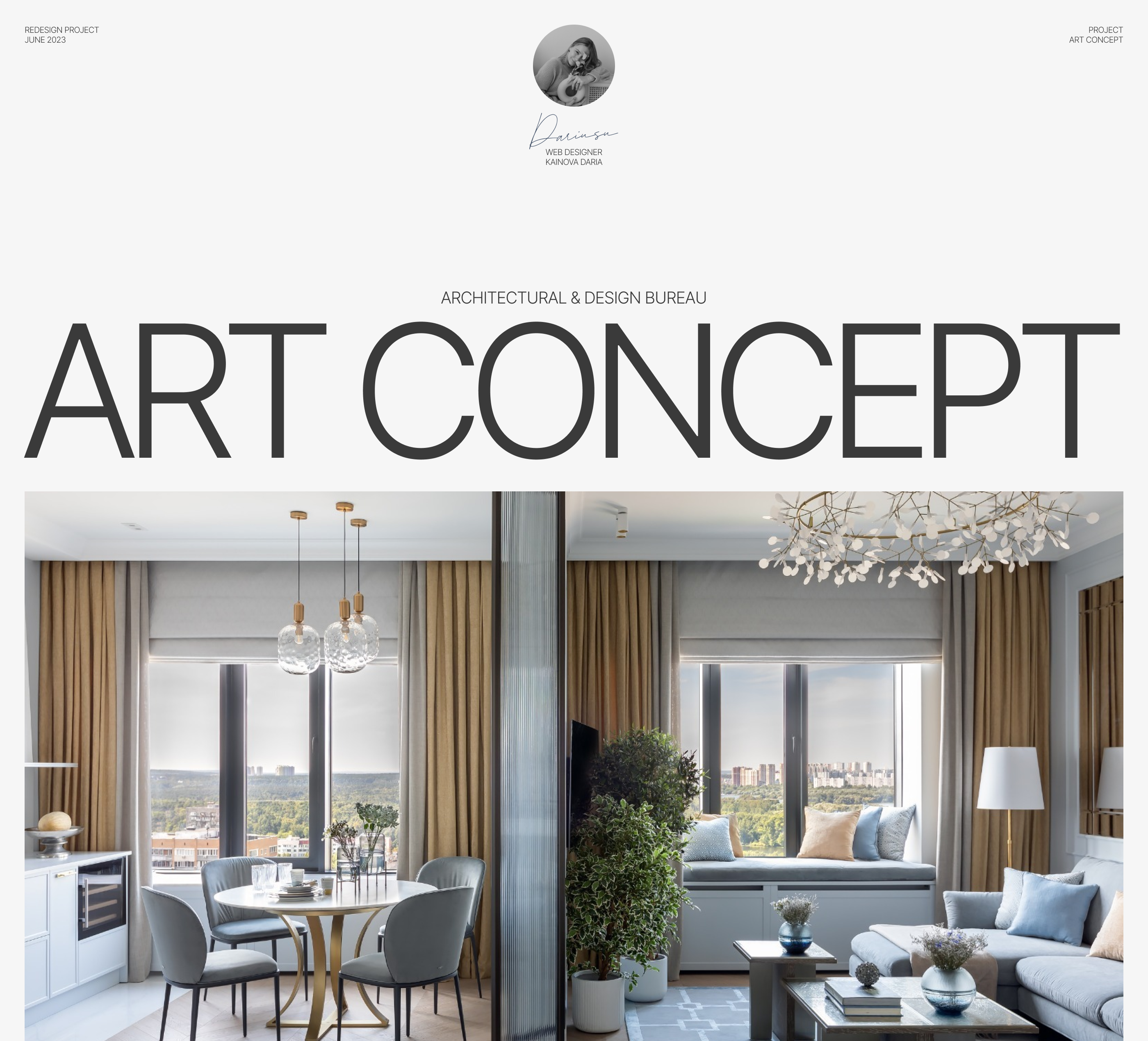 ART CONCEPT | Redesign website — Изображение №1 — Интерфейсы, Брендинг на Dprofile