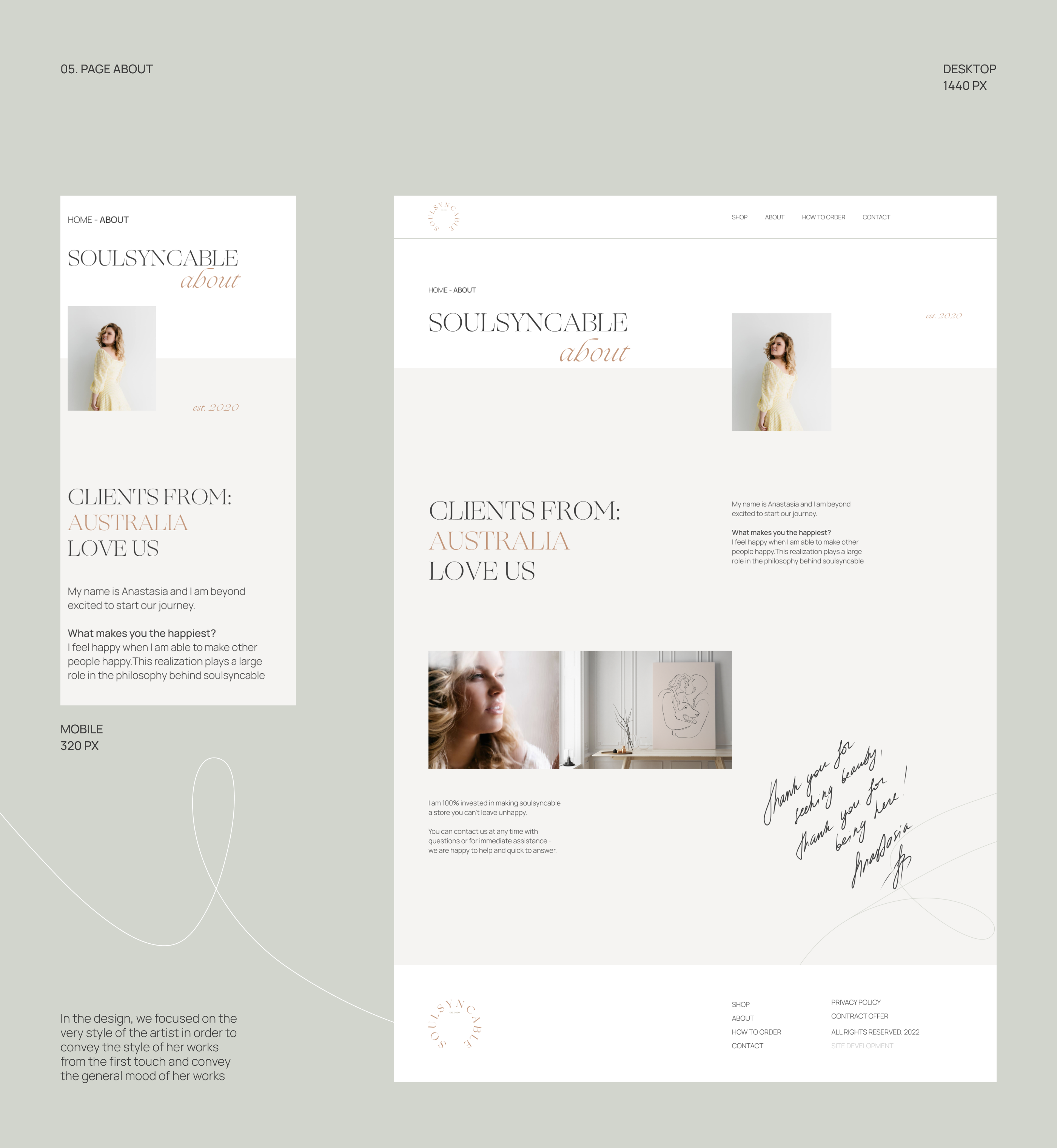 Soulsyncable | website for the artist — Изображение №9 — Интерфейсы на Dprofile