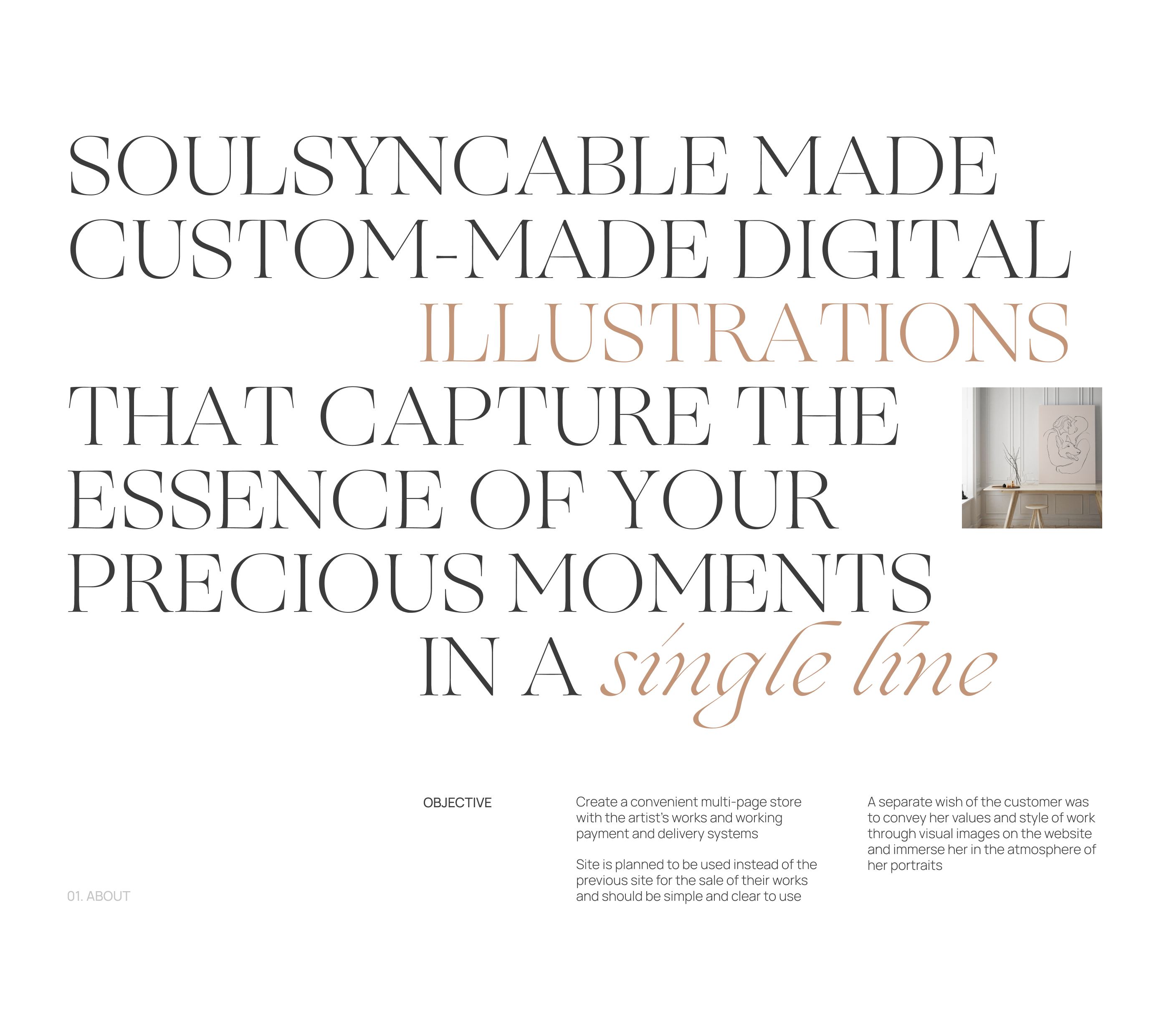 Soulsyncable | website for the artist — Изображение №3 — Интерфейсы на Dprofile