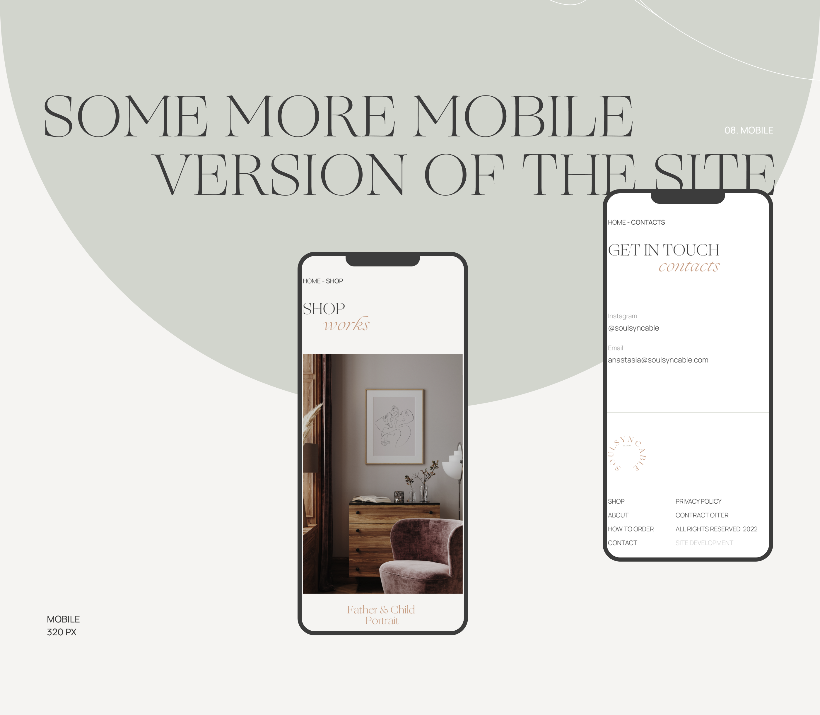 Soulsyncable | website for the artist — Изображение №12 — Интерфейсы на Dprofile
